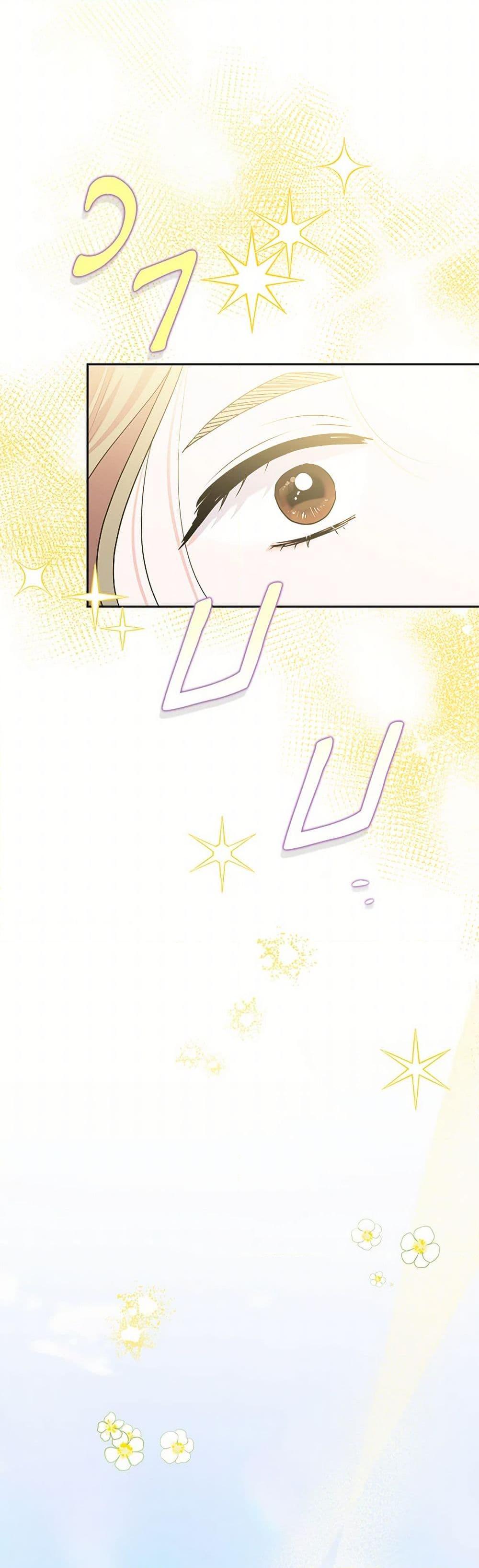 Manga-lc-com อ่านมังงะ อ่านการ์ตูน ออนไลน์ ฟรี Marigold ตอนที่ 1 2 3 4 5 6 7 8 9 10 11 12 13 14 ฟรี ไม่มีโฆษณา Manga-lc - อ่าน มังงะ อ่าน การ์ตูน ออนไลน์ อ่านมังงะ ฟรี