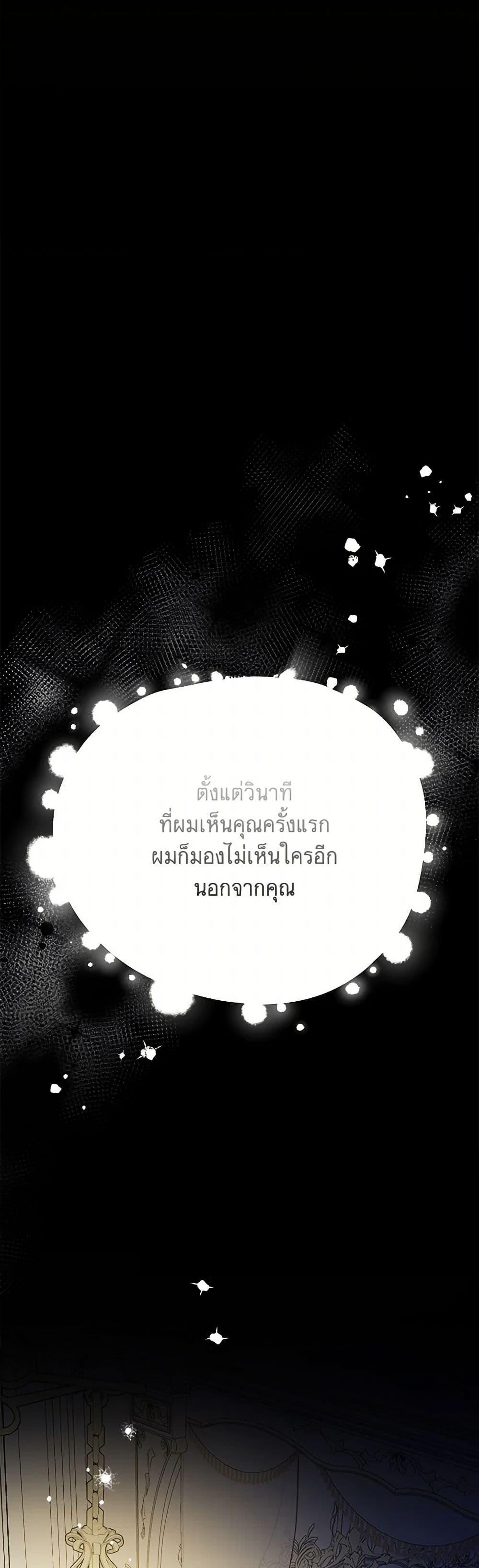 Manga-lc-com อ่านมังงะ อ่านการ์ตูน ออนไลน์ ฟรี Marigold ตอนที่ 1 2 3 4 5 6 7 8 9 10 11 12 13 14 ฟรี ไม่มีโฆษณา Manga-lc - อ่าน มังงะ อ่าน การ์ตูน ออนไลน์ อ่านมังงะ ฟรี