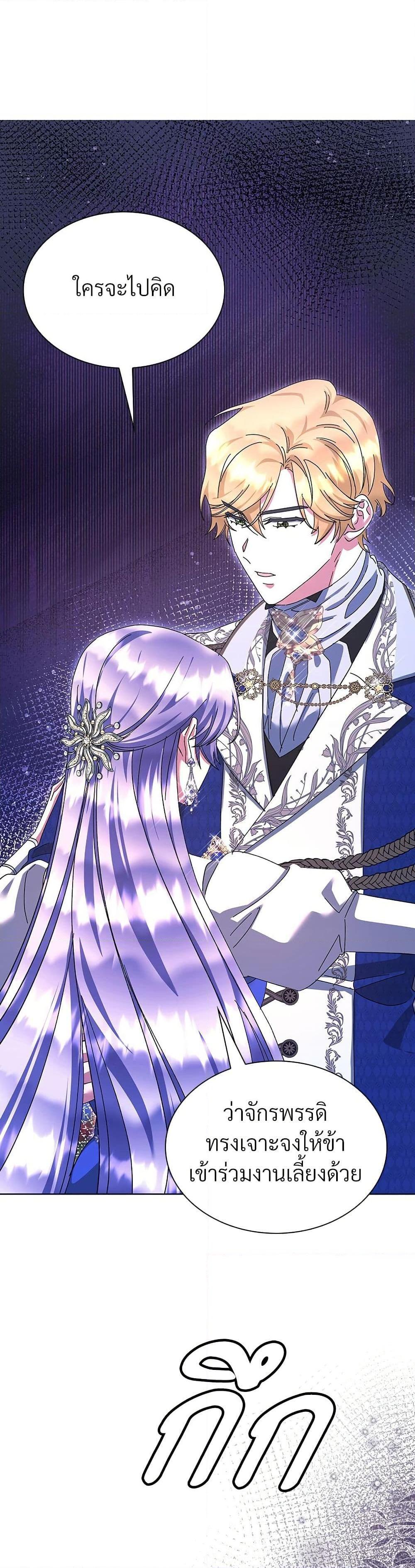 Manga-lc-com อ่านมังงะ อ่านการ์ตูน ออนไลน์ ฟรี The Return of the Ex-Wife ตอนที่ 1 2 3 4 5 6 7 8 9 10 11 12 13 14 ฟรี ไม่มีโฆษณา Manga-lc - อ่าน มังงะ อ่าน การ์ตูน ออนไลน์ อ่านมังงะ ฟรี