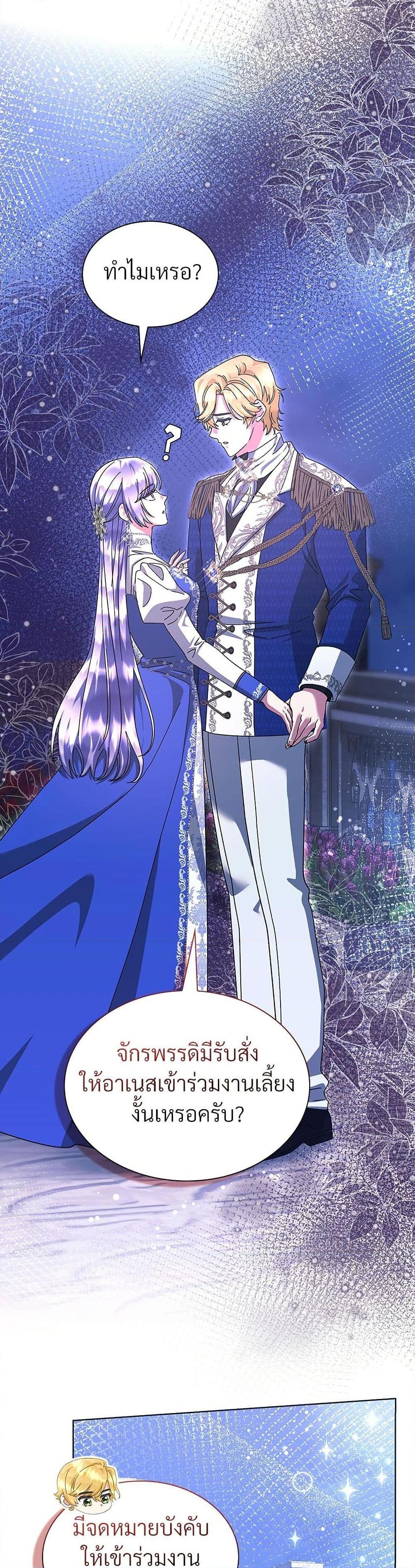 Manga-lc-com อ่านมังงะ อ่านการ์ตูน ออนไลน์ ฟรี The Return of the Ex-Wife ตอนที่ 1 2 3 4 5 6 7 8 9 10 11 12 13 14 ฟรี ไม่มีโฆษณา Manga-lc - อ่าน มังงะ อ่าน การ์ตูน ออนไลน์ อ่านมังงะ ฟรี