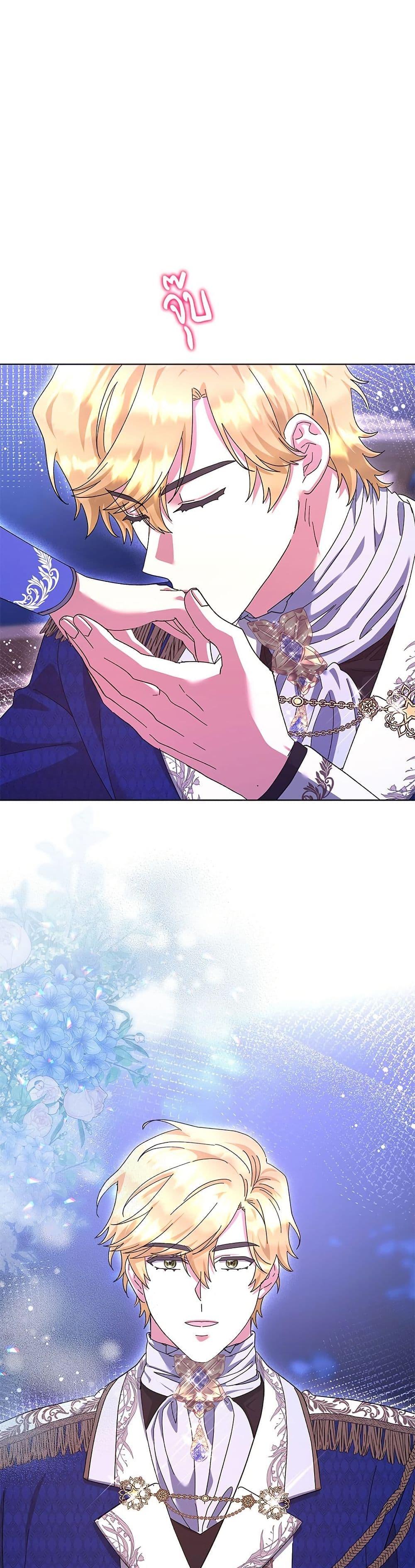 Manga-lc-com อ่านมังงะ อ่านการ์ตูน ออนไลน์ ฟรี The Return of the Ex-Wife ตอนที่ 1 2 3 4 5 6 7 8 9 10 11 12 13 14 ฟรี ไม่มีโฆษณา Manga-lc - อ่าน มังงะ อ่าน การ์ตูน ออนไลน์ อ่านมังงะ ฟรี