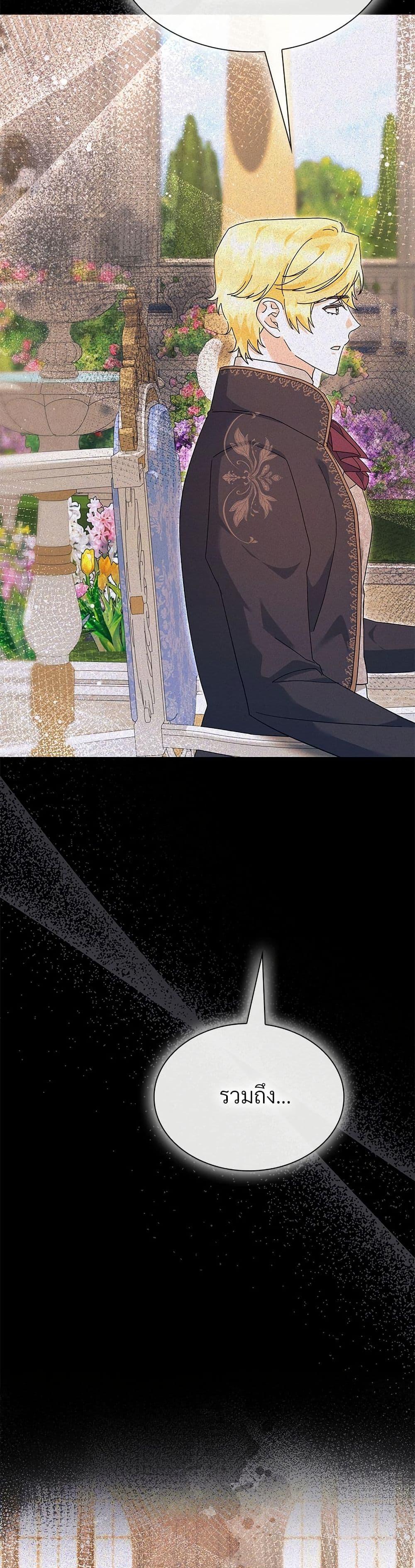 Manga-lc-com อ่านมังงะ อ่านการ์ตูน ออนไลน์ ฟรี The Return of the Ex-Wife ตอนที่ 1 2 3 4 5 6 7 8 9 10 11 12 13 14 ฟรี ไม่มีโฆษณา Manga-lc - อ่าน มังงะ อ่าน การ์ตูน ออนไลน์ อ่านมังงะ ฟรี