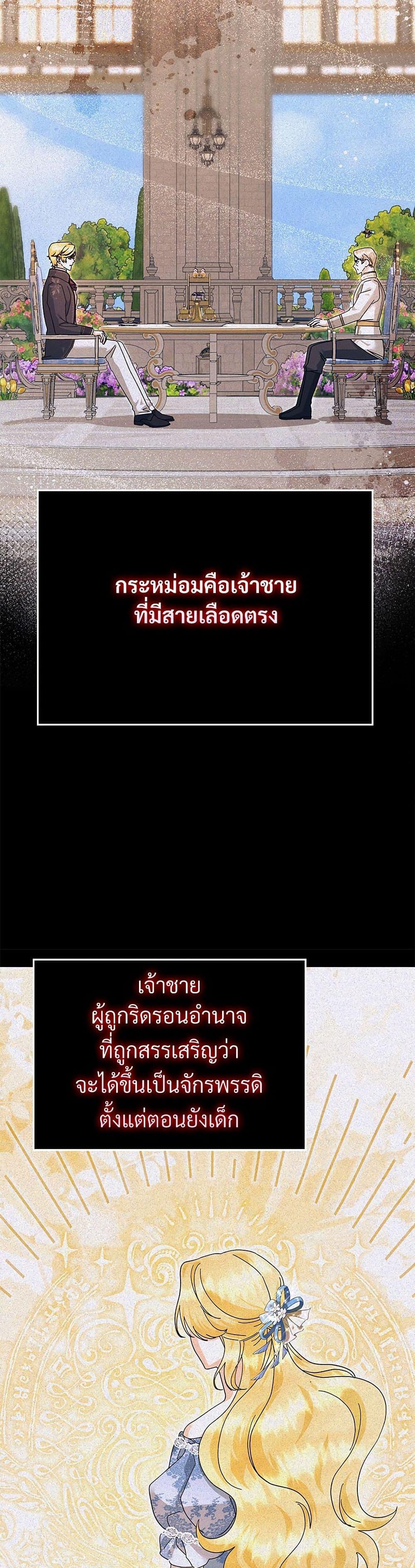 Manga-lc-com อ่านมังงะ อ่านการ์ตูน ออนไลน์ ฟรี The Return of the Ex-Wife ตอนที่ 1 2 3 4 5 6 7 8 9 10 11 12 13 14 ฟรี ไม่มีโฆษณา Manga-lc - อ่าน มังงะ อ่าน การ์ตูน ออนไลน์ อ่านมังงะ ฟรี