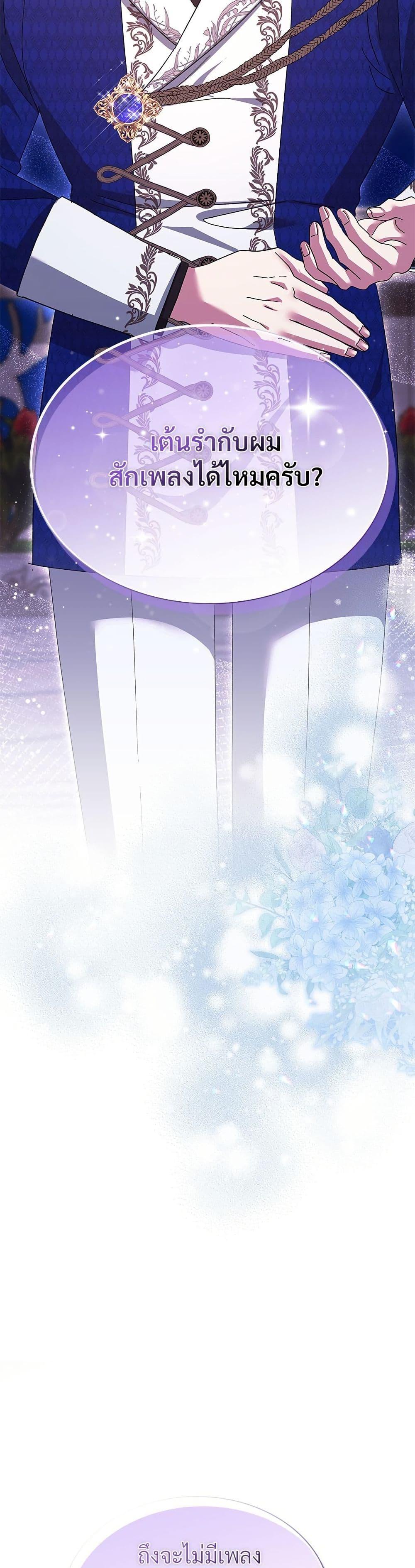 Manga-lc-com อ่านมังงะ อ่านการ์ตูน ออนไลน์ ฟรี The Return of the Ex-Wife ตอนที่ 1 2 3 4 5 6 7 8 9 10 11 12 13 14 ฟรี ไม่มีโฆษณา Manga-lc - อ่าน มังงะ อ่าน การ์ตูน ออนไลน์ อ่านมังงะ ฟรี