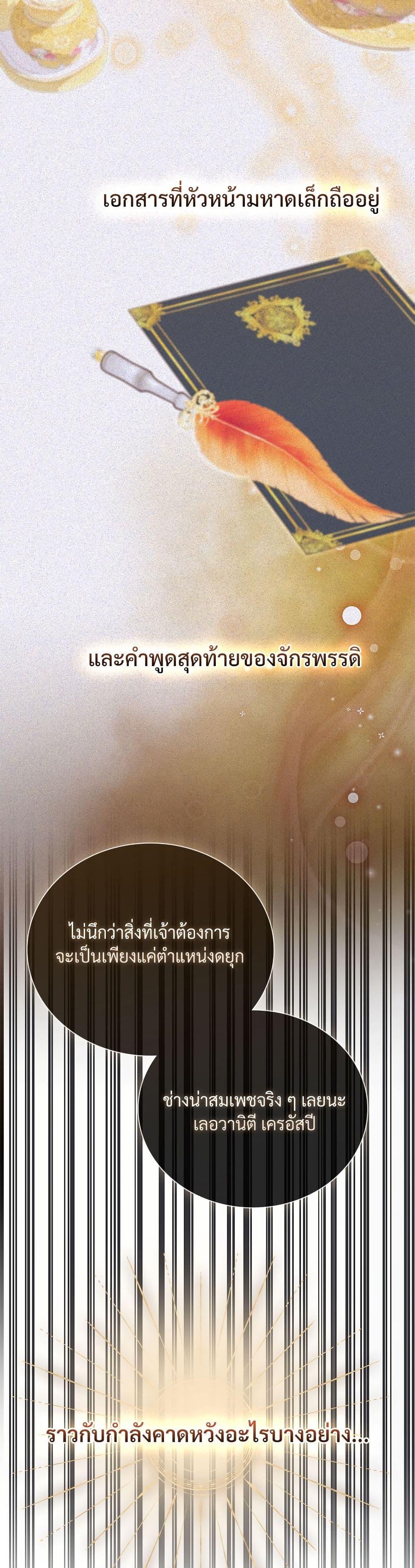 Manga-lc-com อ่านมังงะ อ่านการ์ตูน ออนไลน์ ฟรี The Return of the Ex-Wife ตอนที่ 1 2 3 4 5 6 7 8 9 10 11 12 13 14 ฟรี ไม่มีโฆษณา Manga-lc - อ่าน มังงะ อ่าน การ์ตูน ออนไลน์ อ่านมังงะ ฟรี