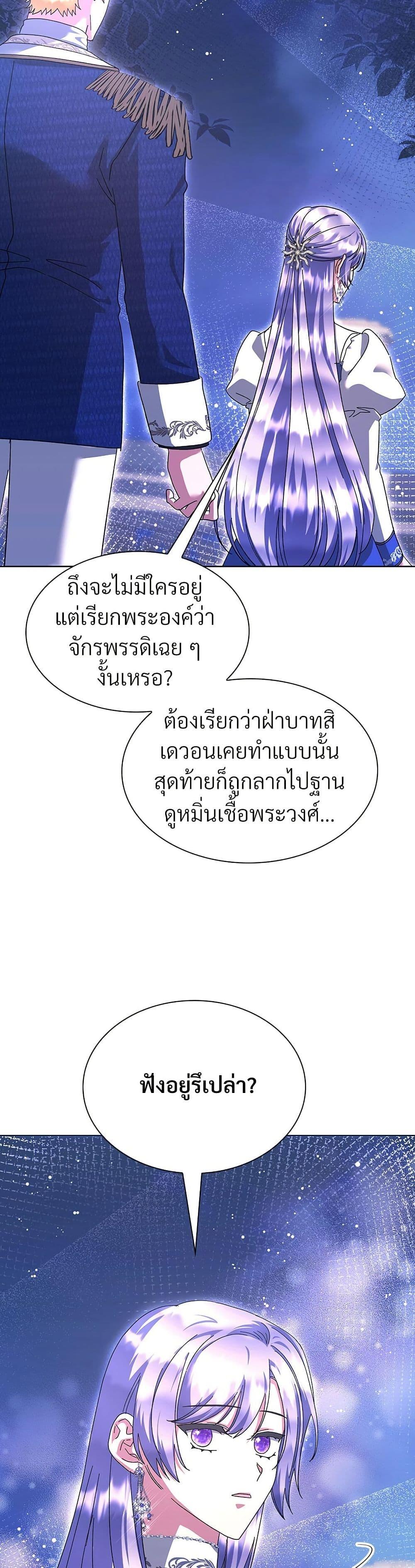 Manga-lc-com อ่านมังงะ อ่านการ์ตูน ออนไลน์ ฟรี The Return of the Ex-Wife ตอนที่ 1 2 3 4 5 6 7 8 9 10 11 12 13 14 ฟรี ไม่มีโฆษณา Manga-lc - อ่าน มังงะ อ่าน การ์ตูน ออนไลน์ อ่านมังงะ ฟรี