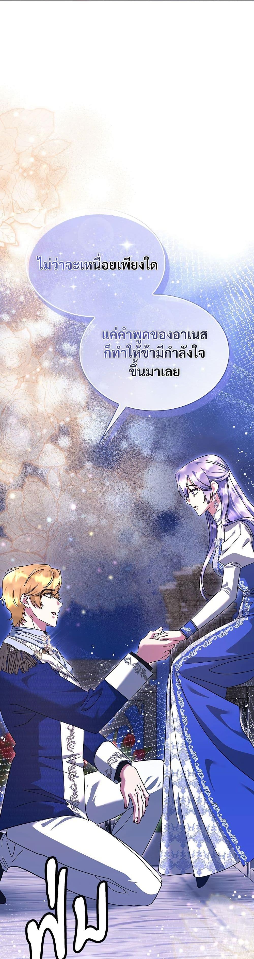 Manga-lc-com อ่านมังงะ อ่านการ์ตูน ออนไลน์ ฟรี The Return of the Ex-Wife ตอนที่ 1 2 3 4 5 6 7 8 9 10 11 12 13 14 ฟรี ไม่มีโฆษณา Manga-lc - อ่าน มังงะ อ่าน การ์ตูน ออนไลน์ อ่านมังงะ ฟรี