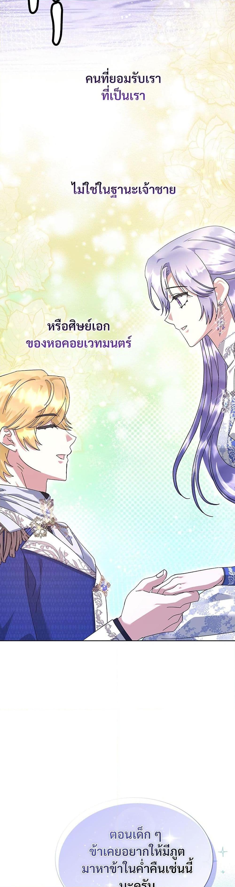 Manga-lc-com อ่านมังงะ อ่านการ์ตูน ออนไลน์ ฟรี The Return of the Ex-Wife ตอนที่ 1 2 3 4 5 6 7 8 9 10 11 12 13 14 ฟรี ไม่มีโฆษณา Manga-lc - อ่าน มังงะ อ่าน การ์ตูน ออนไลน์ อ่านมังงะ ฟรี