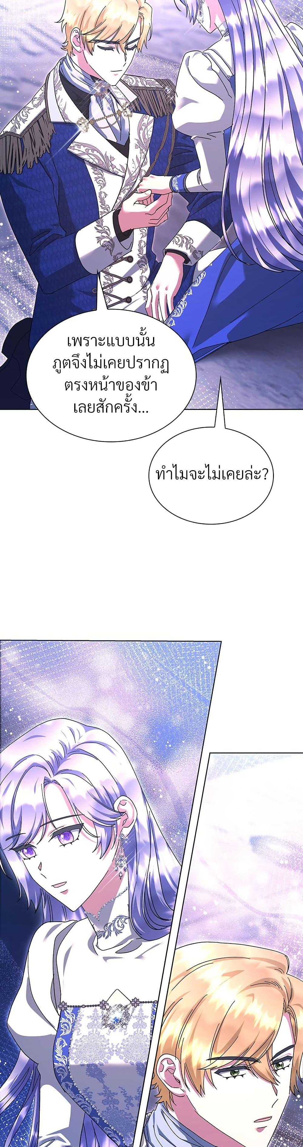 Manga-lc-com อ่านมังงะ อ่านการ์ตูน ออนไลน์ ฟรี The Return of the Ex-Wife ตอนที่ 1 2 3 4 5 6 7 8 9 10 11 12 13 14 ฟรี ไม่มีโฆษณา Manga-lc - อ่าน มังงะ อ่าน การ์ตูน ออนไลน์ อ่านมังงะ ฟรี