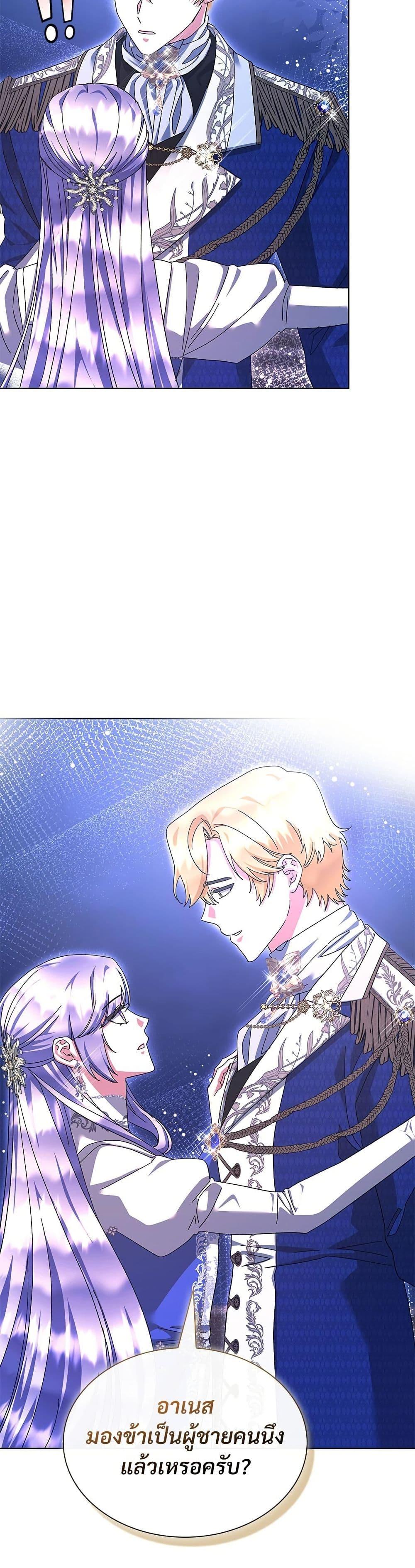 Manga-lc-com อ่านมังงะ อ่านการ์ตูน ออนไลน์ ฟรี The Return of the Ex-Wife ตอนที่ 1 2 3 4 5 6 7 8 9 10 11 12 13 14 ฟรี ไม่มีโฆษณา Manga-lc - อ่าน มังงะ อ่าน การ์ตูน ออนไลน์ อ่านมังงะ ฟรี