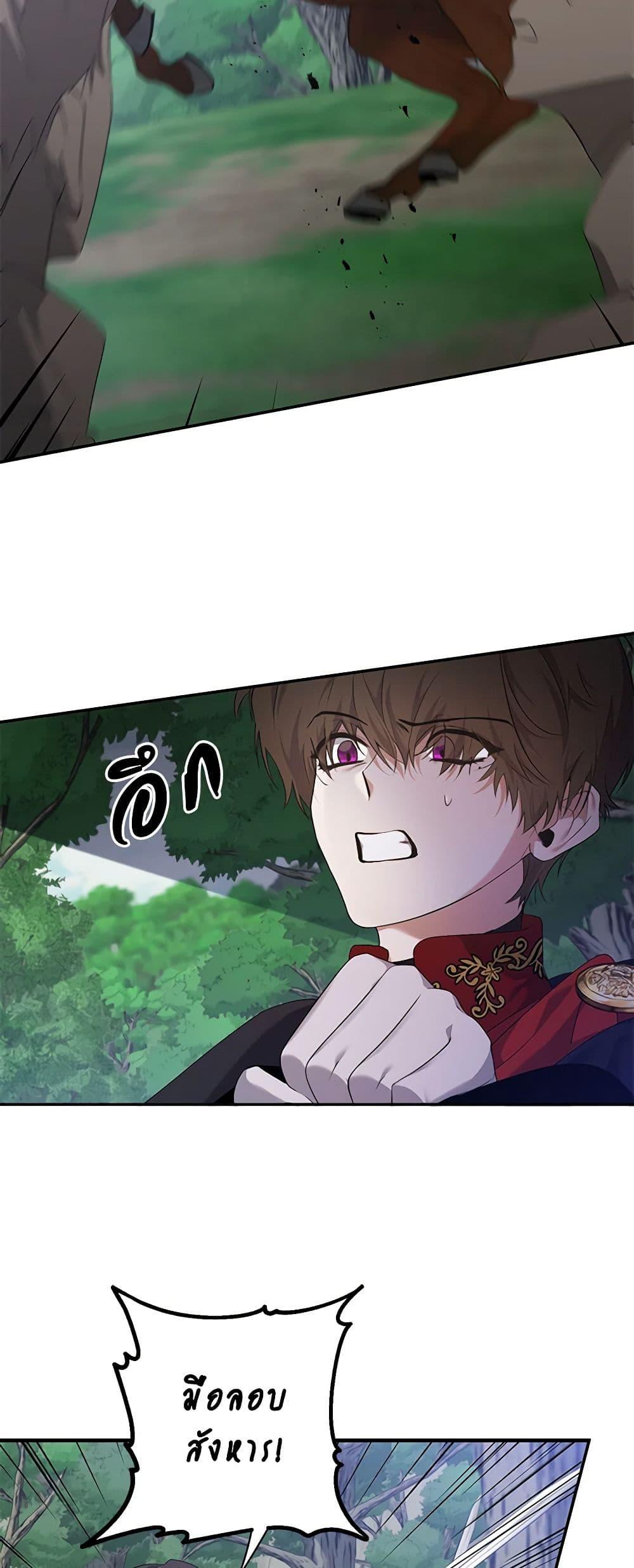 Manga-lc-com อ่านมังงะ อ่านการ์ตูน ออนไลน์ ฟรี A Male Protagonist Is Blocking My Way ตอนที่ 1 2 3 4 5 6 7 8 9 10 11 12 13 14 ฟรี ไม่มีโฆษณา Manga-lc - อ่าน มังงะ อ่าน การ์ตูน ออนไลน์ อ่านมังงะ ฟรี