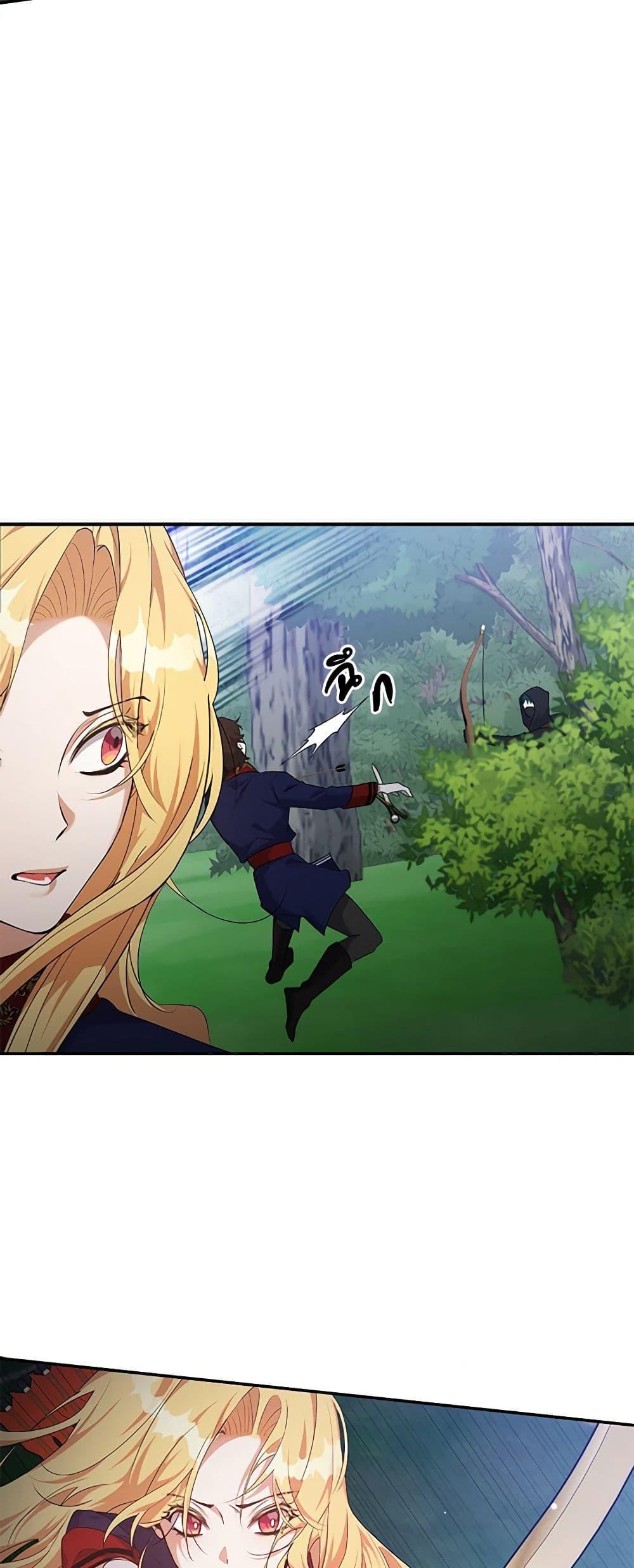 Manga-lc-com อ่านมังงะ อ่านการ์ตูน ออนไลน์ ฟรี A Male Protagonist Is Blocking My Way ตอนที่ 1 2 3 4 5 6 7 8 9 10 11 12 13 14 ฟรี ไม่มีโฆษณา Manga-lc - อ่าน มังงะ อ่าน การ์ตูน ออนไลน์ อ่านมังงะ ฟรี