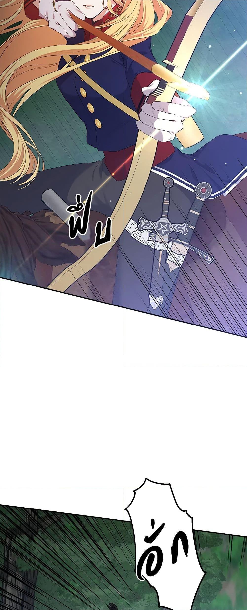 Manga-lc-com อ่านมังงะ อ่านการ์ตูน ออนไลน์ ฟรี A Male Protagonist Is Blocking My Way ตอนที่ 1 2 3 4 5 6 7 8 9 10 11 12 13 14 ฟรี ไม่มีโฆษณา Manga-lc - อ่าน มังงะ อ่าน การ์ตูน ออนไลน์ อ่านมังงะ ฟรี