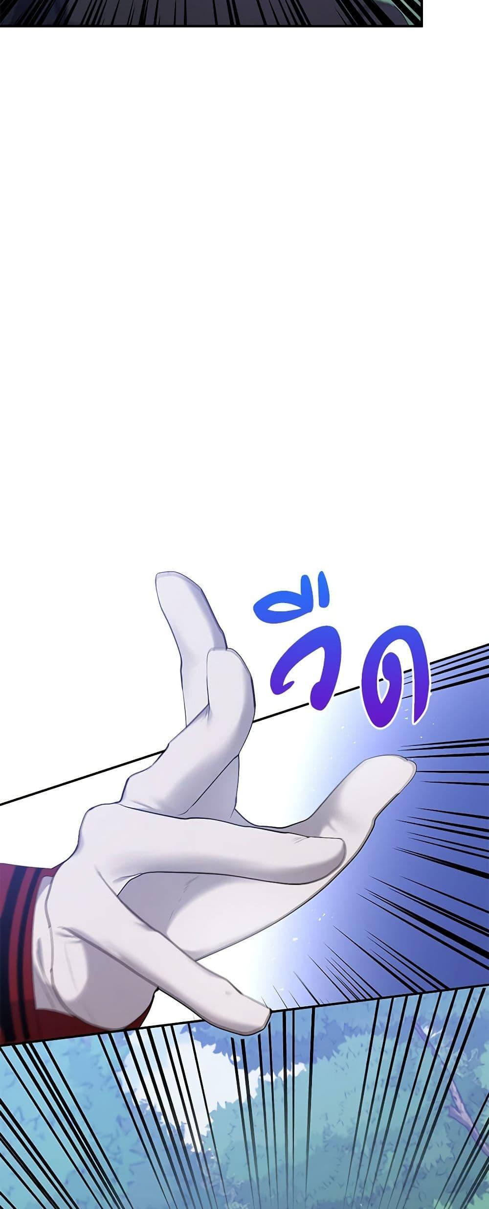 Manga-lc-com อ่านมังงะ อ่านการ์ตูน ออนไลน์ ฟรี A Male Protagonist Is Blocking My Way ตอนที่ 1 2 3 4 5 6 7 8 9 10 11 12 13 14 ฟรี ไม่มีโฆษณา Manga-lc - อ่าน มังงะ อ่าน การ์ตูน ออนไลน์ อ่านมังงะ ฟรี