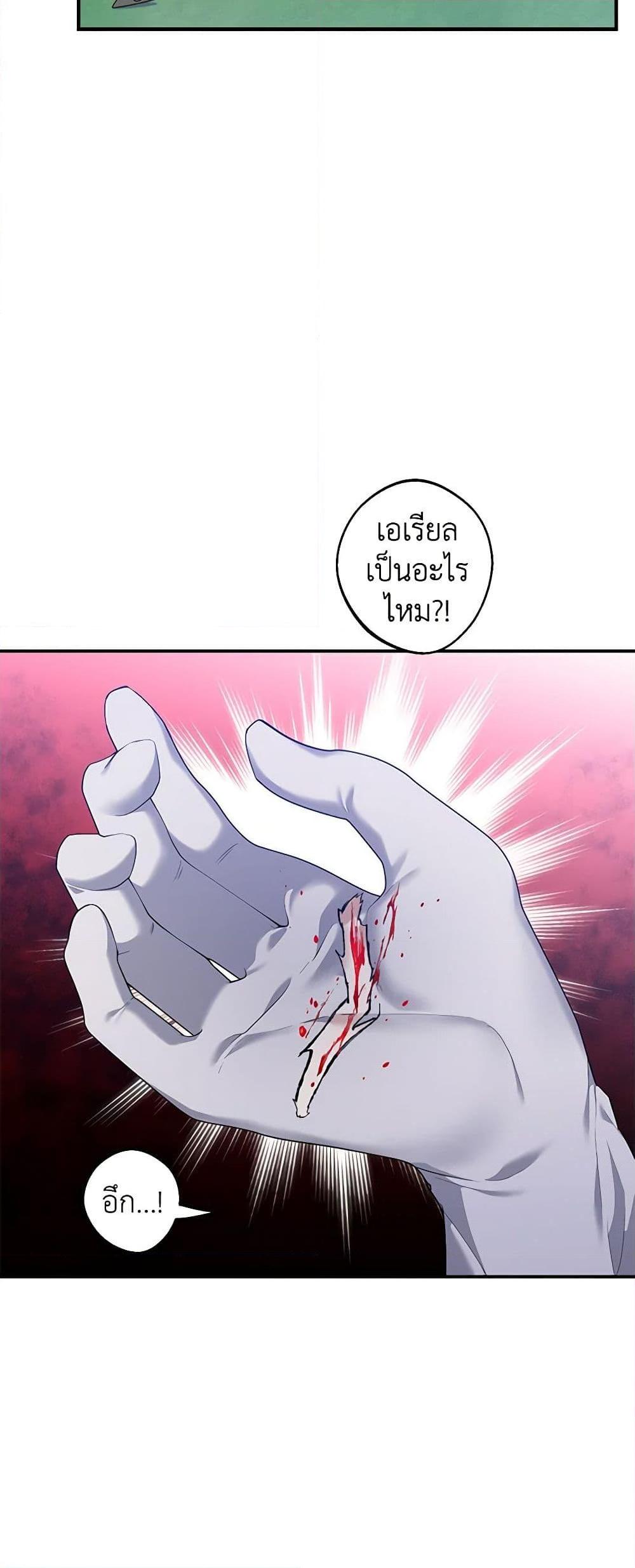 Manga-lc-com อ่านมังงะ อ่านการ์ตูน ออนไลน์ ฟรี A Male Protagonist Is Blocking My Way ตอนที่ 1 2 3 4 5 6 7 8 9 10 11 12 13 14 ฟรี ไม่มีโฆษณา Manga-lc - อ่าน มังงะ อ่าน การ์ตูน ออนไลน์ อ่านมังงะ ฟรี