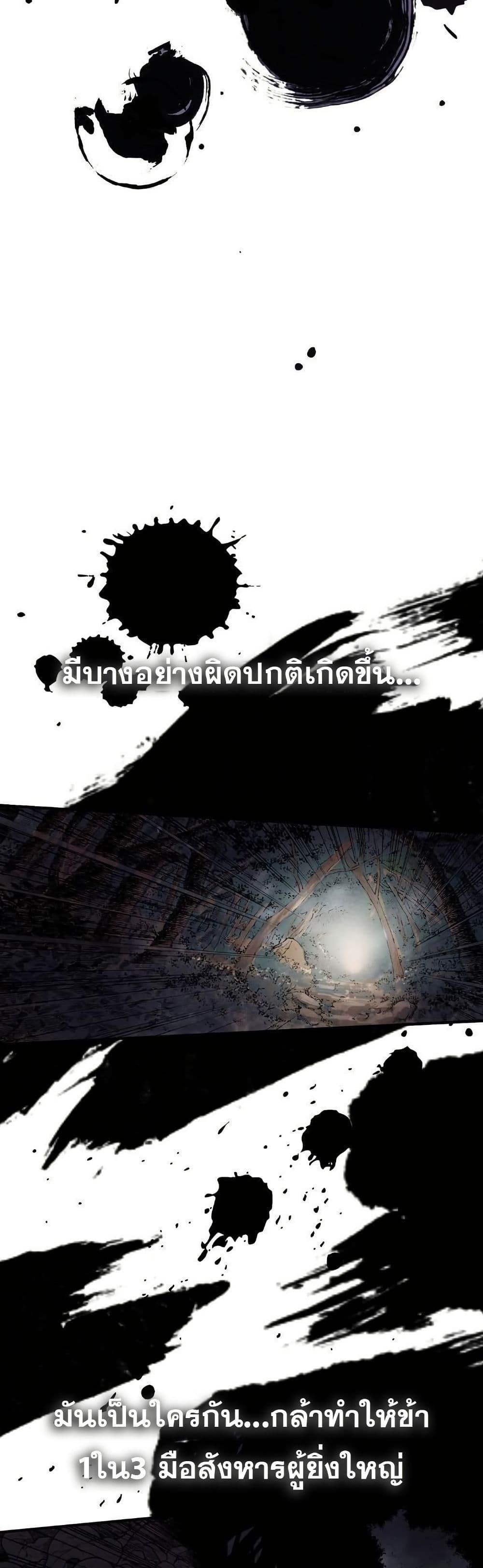 Manga-lc-com อ่านมังงะ อ่านการ์ตูน ออนไลน์ ฟรี Fists of Invincibility ตอนที่ 1 2 3 4 5 6 7 8 9 10 11 12 13 14 ฟรี ไม่มีโฆษณา Manga-lc - อ่าน มังงะ อ่าน การ์ตูน ออนไลน์ อ่านมังงะ ฟรี