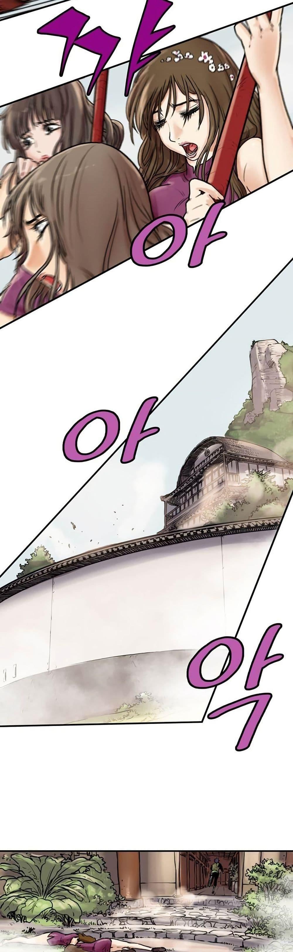 Manga-lc-com อ่านมังงะ อ่านการ์ตูน ออนไลน์ ฟรี Fists of Invincibility ตอนที่ 1 2 3 4 5 6 7 8 9 10 11 12 13 14 ฟรี ไม่มีโฆษณา Manga-lc - อ่าน มังงะ อ่าน การ์ตูน ออนไลน์ อ่านมังงะ ฟรี