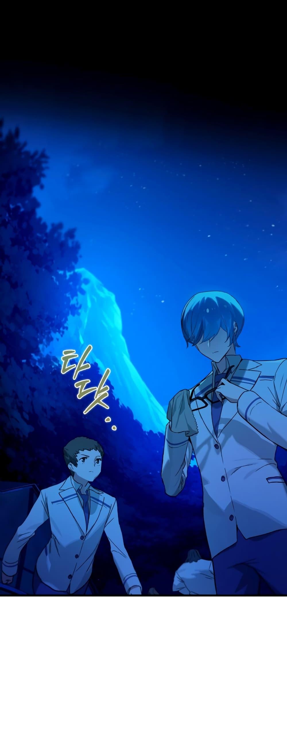 Manga-lc-com อ่านมังงะ อ่านการ์ตูน ออนไลน์ ฟรี Hunter Academy’s Greatest War God ตอนที่ 1 2 3 4 5 6 7 8 9 10 11 12 13 14 ฟรี ไม่มีโฆษณา Manga-lc - อ่าน มังงะ อ่าน การ์ตูน ออนไลน์ อ่านมังงะ ฟรี