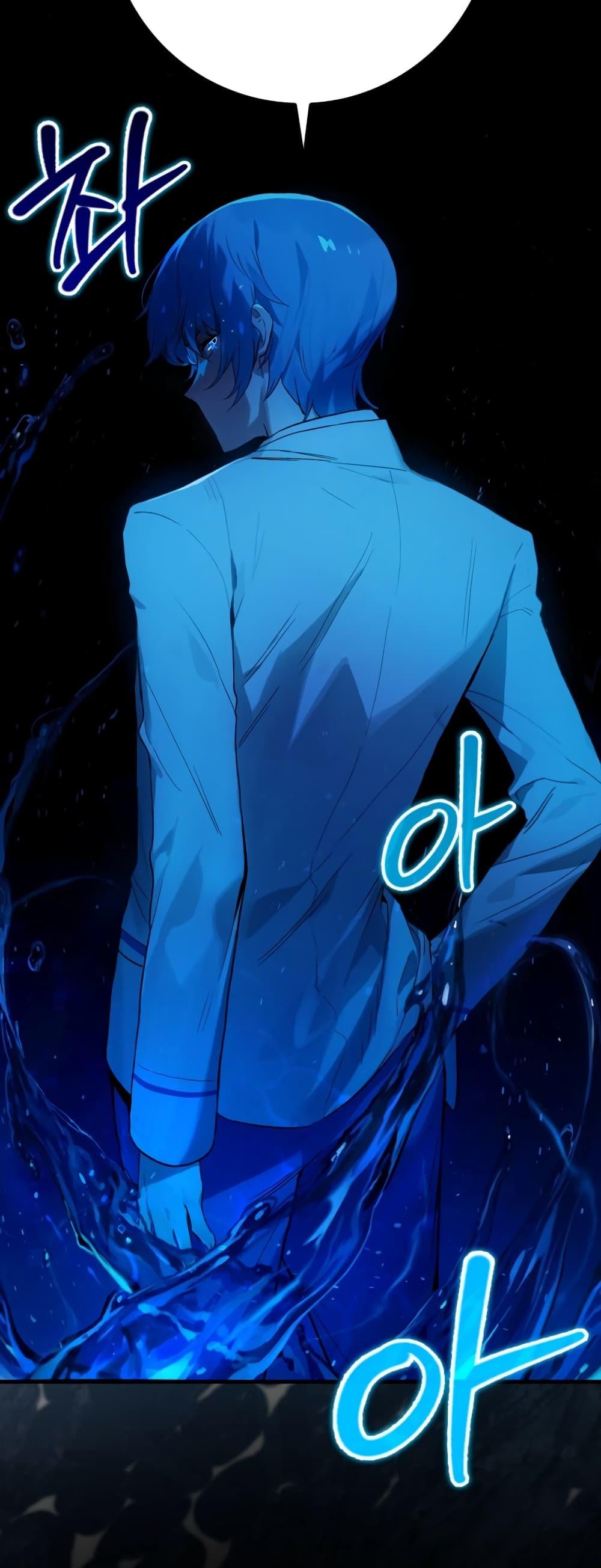 Manga-lc-com อ่านมังงะ อ่านการ์ตูน ออนไลน์ ฟรี Hunter Academy’s Greatest War God ตอนที่ 1 2 3 4 5 6 7 8 9 10 11 12 13 14 ฟรี ไม่มีโฆษณา Manga-lc - อ่าน มังงะ อ่าน การ์ตูน ออนไลน์ อ่านมังงะ ฟรี