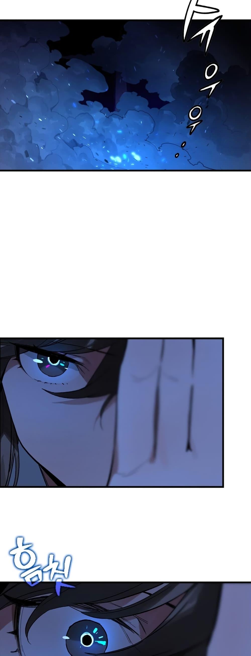 Manga-lc-com อ่านมังงะ อ่านการ์ตูน ออนไลน์ ฟรี Hunter Academy’s Greatest War God ตอนที่ 1 2 3 4 5 6 7 8 9 10 11 12 13 14 ฟรี ไม่มีโฆษณา Manga-lc - อ่าน มังงะ อ่าน การ์ตูน ออนไลน์ อ่านมังงะ ฟรี