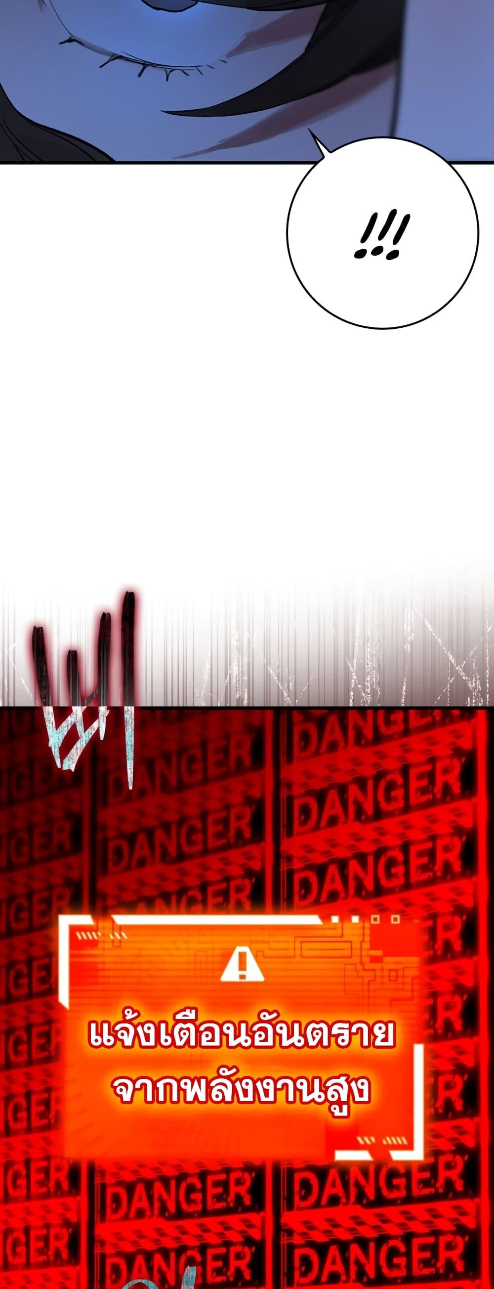 Manga-lc-com อ่านมังงะ อ่านการ์ตูน ออนไลน์ ฟรี Hunter Academy’s Greatest War God ตอนที่ 1 2 3 4 5 6 7 8 9 10 11 12 13 14 ฟรี ไม่มีโฆษณา Manga-lc - อ่าน มังงะ อ่าน การ์ตูน ออนไลน์ อ่านมังงะ ฟรี