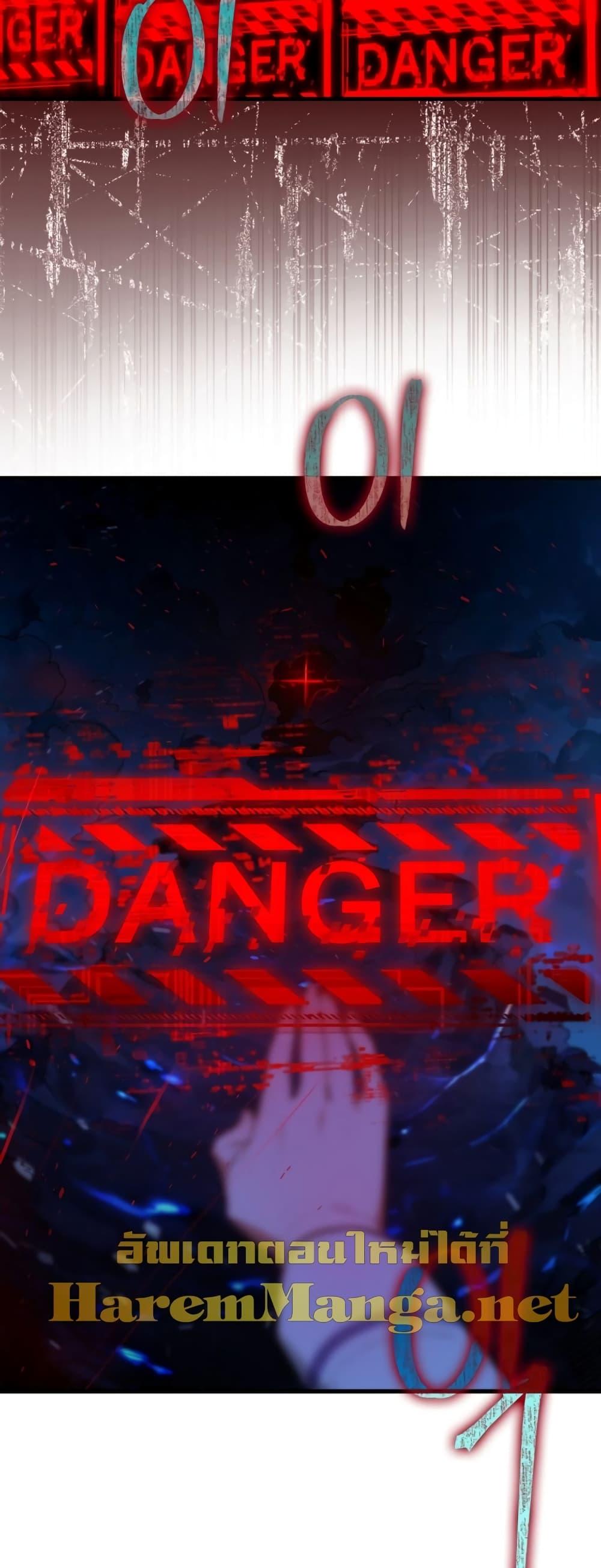 Manga-lc-com อ่านมังงะ อ่านการ์ตูน ออนไลน์ ฟรี Hunter Academy’s Greatest War God ตอนที่ 1 2 3 4 5 6 7 8 9 10 11 12 13 14 ฟรี ไม่มีโฆษณา Manga-lc - อ่าน มังงะ อ่าน การ์ตูน ออนไลน์ อ่านมังงะ ฟรี