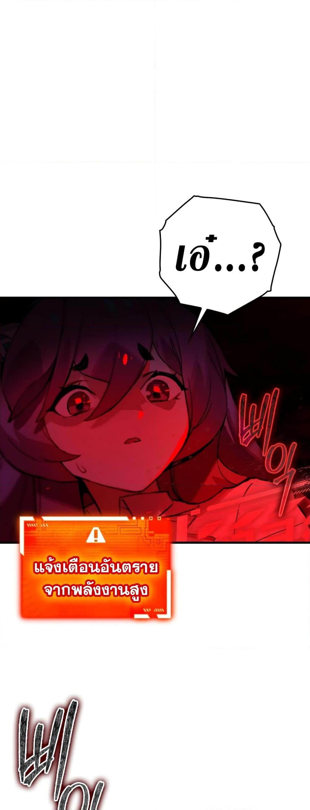 Manga-lc-com อ่านมังงะ อ่านการ์ตูน ออนไลน์ ฟรี Hunter Academy’s Greatest War God ตอนที่ 1 2 3 4 5 6 7 8 9 10 11 12 13 14 ฟรี ไม่มีโฆษณา Manga-lc - อ่าน มังงะ อ่าน การ์ตูน ออนไลน์ อ่านมังงะ ฟรี