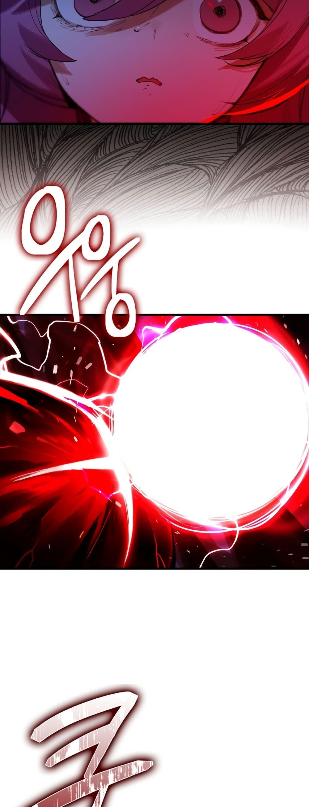 Manga-lc-com อ่านมังงะ อ่านการ์ตูน ออนไลน์ ฟรี Hunter Academy’s Greatest War God ตอนที่ 1 2 3 4 5 6 7 8 9 10 11 12 13 14 ฟรี ไม่มีโฆษณา Manga-lc - อ่าน มังงะ อ่าน การ์ตูน ออนไลน์ อ่านมังงะ ฟรี