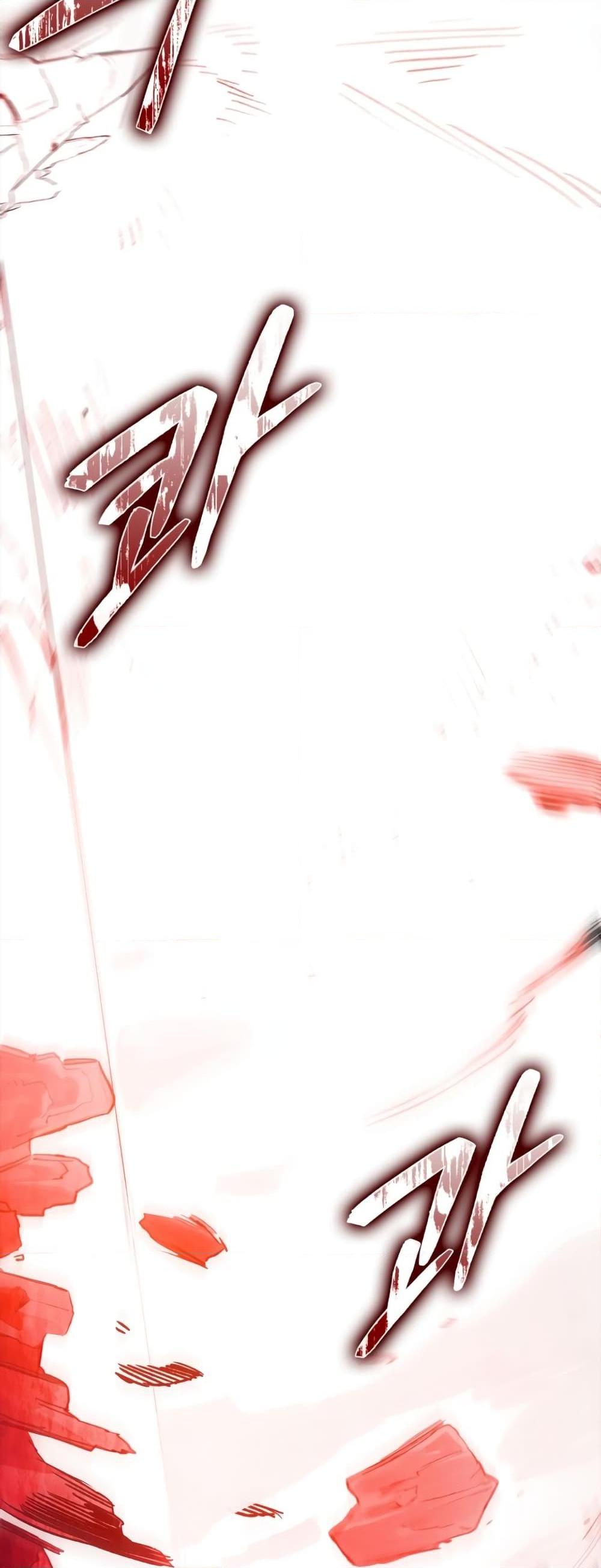 Manga-lc-com อ่านมังงะ อ่านการ์ตูน ออนไลน์ ฟรี Hunter Academy’s Greatest War God ตอนที่ 1 2 3 4 5 6 7 8 9 10 11 12 13 14 ฟรี ไม่มีโฆษณา Manga-lc - อ่าน มังงะ อ่าน การ์ตูน ออนไลน์ อ่านมังงะ ฟรี