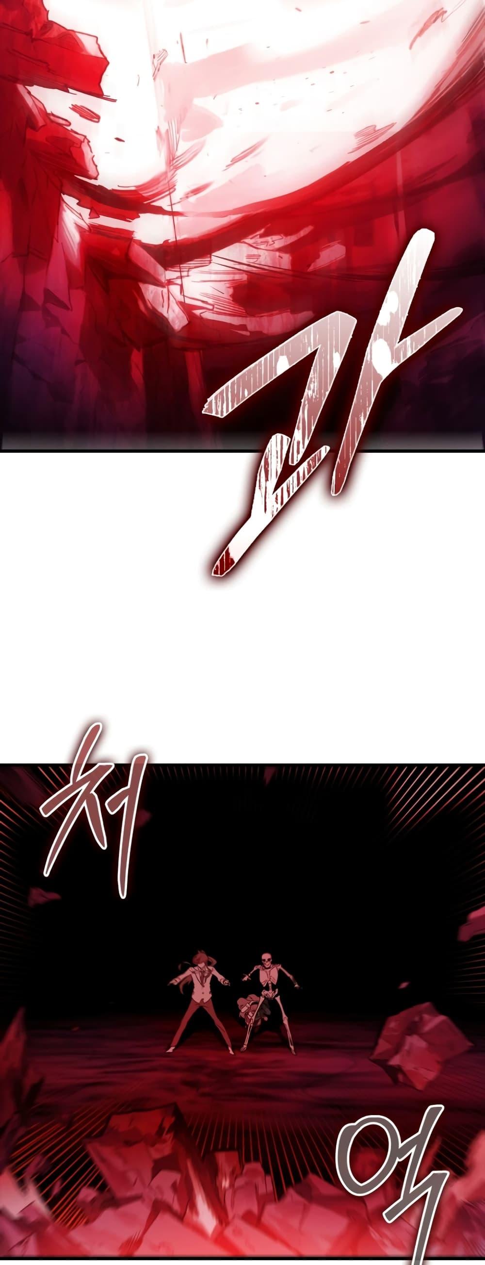 Manga-lc-com อ่านมังงะ อ่านการ์ตูน ออนไลน์ ฟรี Hunter Academy’s Greatest War God ตอนที่ 1 2 3 4 5 6 7 8 9 10 11 12 13 14 ฟรี ไม่มีโฆษณา Manga-lc - อ่าน มังงะ อ่าน การ์ตูน ออนไลน์ อ่านมังงะ ฟรี