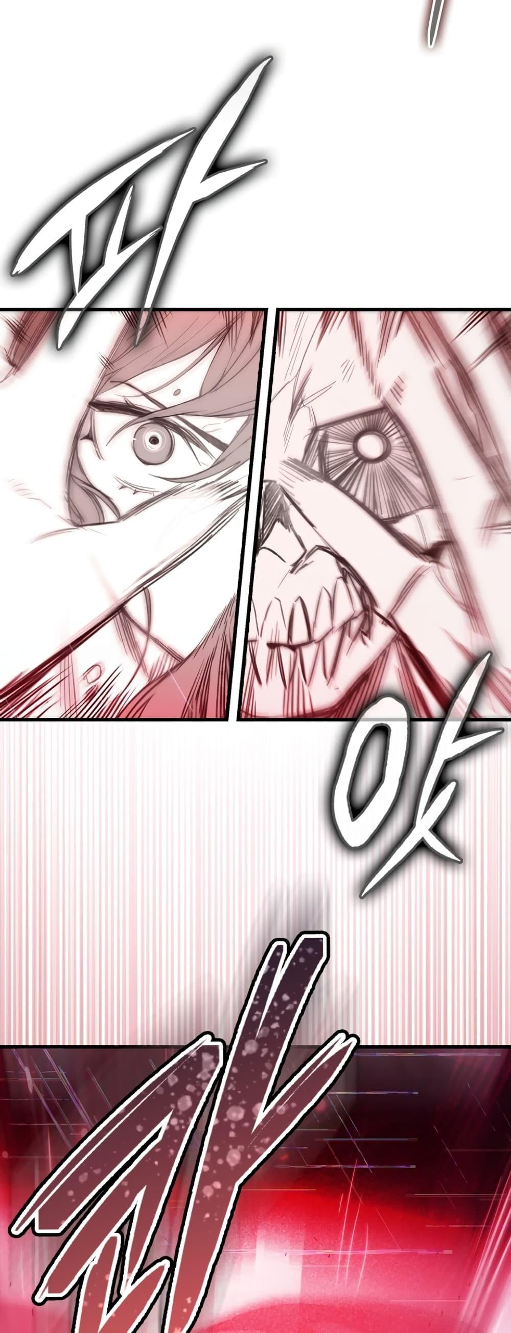 Manga-lc-com อ่านมังงะ อ่านการ์ตูน ออนไลน์ ฟรี Hunter Academy’s Greatest War God ตอนที่ 1 2 3 4 5 6 7 8 9 10 11 12 13 14 ฟรี ไม่มีโฆษณา Manga-lc - อ่าน มังงะ อ่าน การ์ตูน ออนไลน์ อ่านมังงะ ฟรี