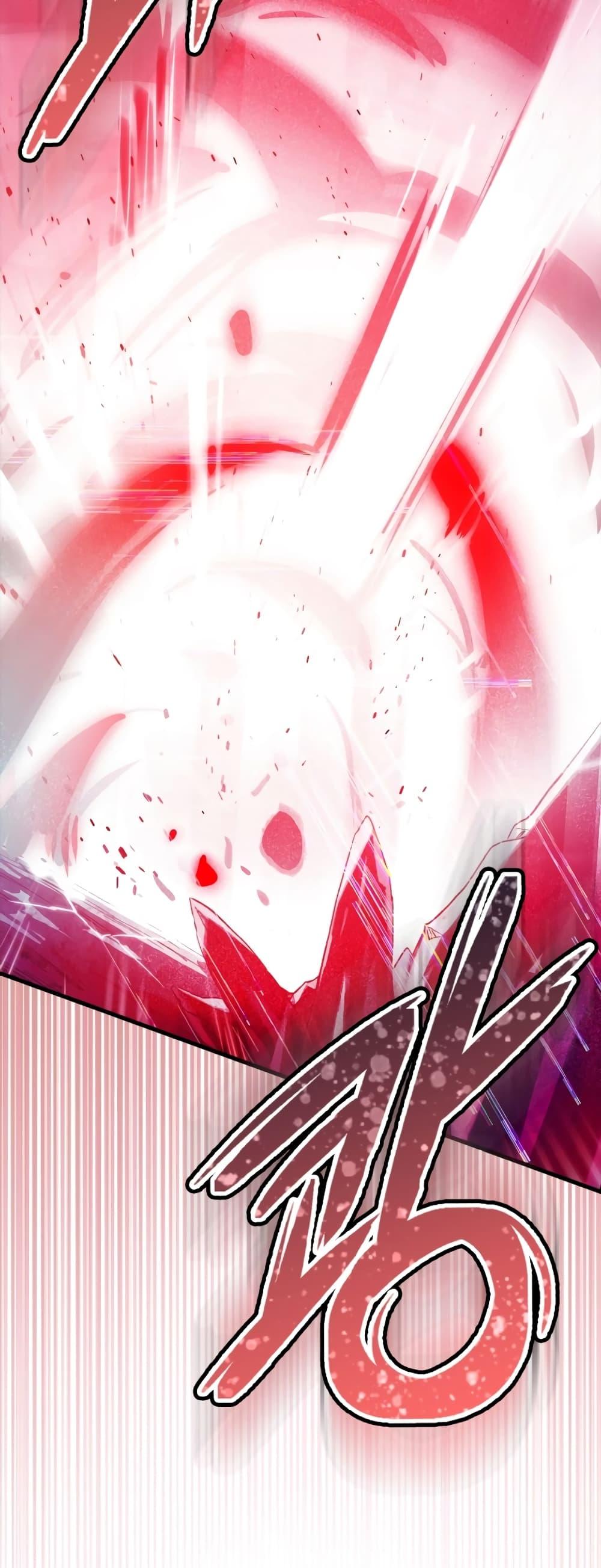 Manga-lc-com อ่านมังงะ อ่านการ์ตูน ออนไลน์ ฟรี Hunter Academy’s Greatest War God ตอนที่ 1 2 3 4 5 6 7 8 9 10 11 12 13 14 ฟรี ไม่มีโฆษณา Manga-lc - อ่าน มังงะ อ่าน การ์ตูน ออนไลน์ อ่านมังงะ ฟรี