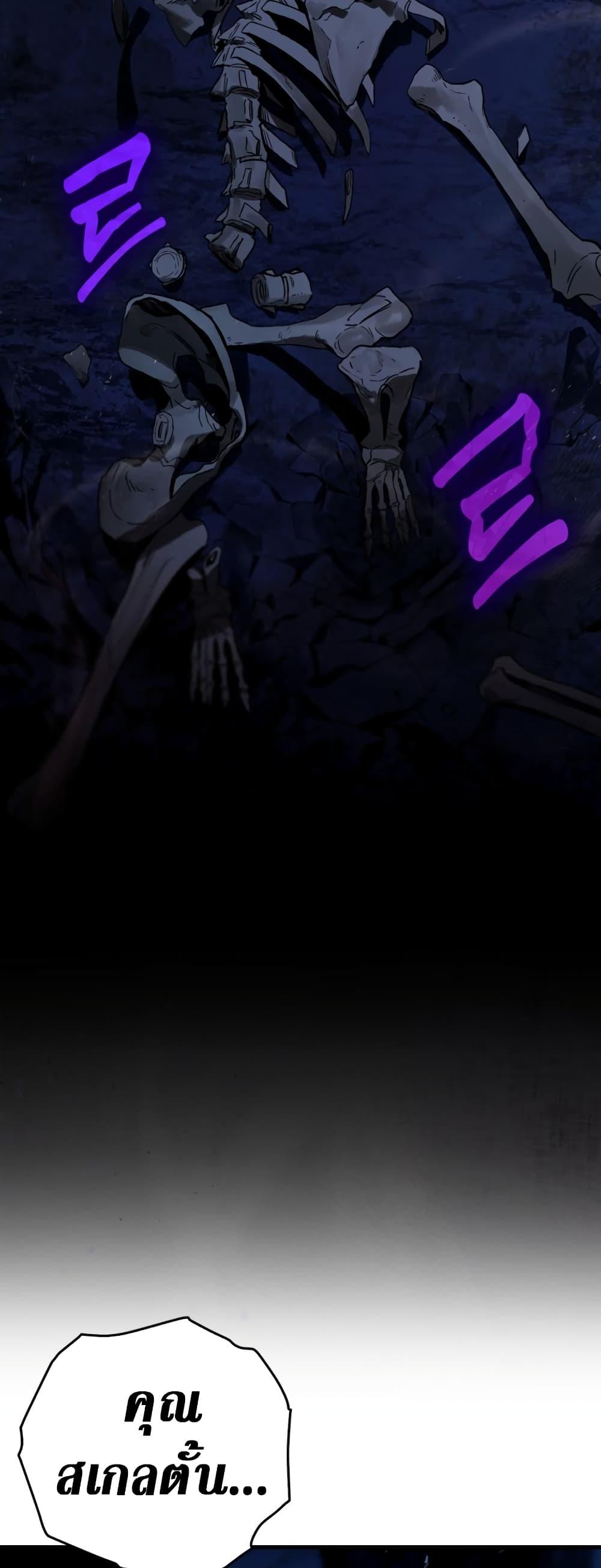 Manga-lc-com อ่านมังงะ อ่านการ์ตูน ออนไลน์ ฟรี Hunter Academy’s Greatest War God ตอนที่ 1 2 3 4 5 6 7 8 9 10 11 12 13 14 ฟรี ไม่มีโฆษณา Manga-lc - อ่าน มังงะ อ่าน การ์ตูน ออนไลน์ อ่านมังงะ ฟรี