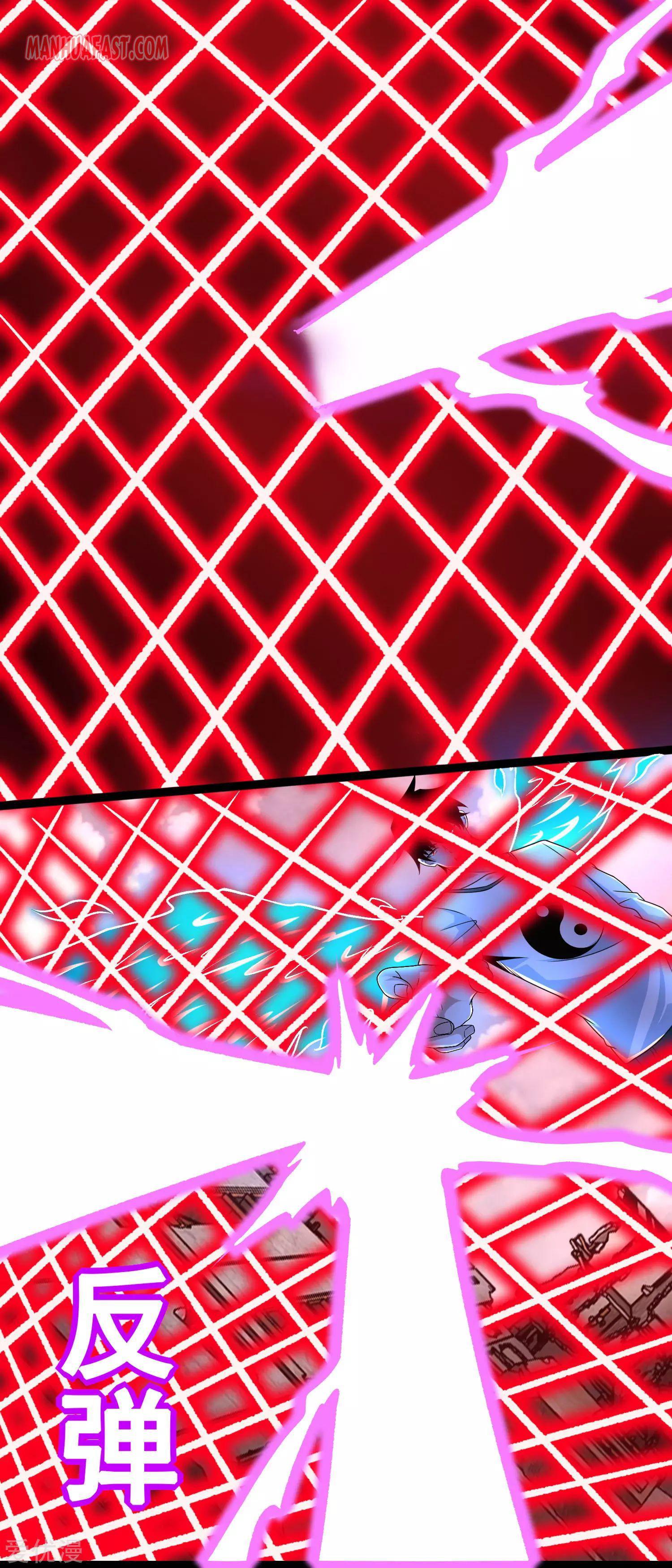 Manga-lc-com อ่านมังงะ อ่านการ์ตูน ออนไลน์ ฟรี The King of Doom ตอนที่ 1 2 3 4 5 6 7 8 9 10 11 12 13 14 ฟรี ไม่มีโฆษณา Manga-lc - อ่าน มังงะ อ่าน การ์ตูน ออนไลน์ อ่านมังงะ ฟรี