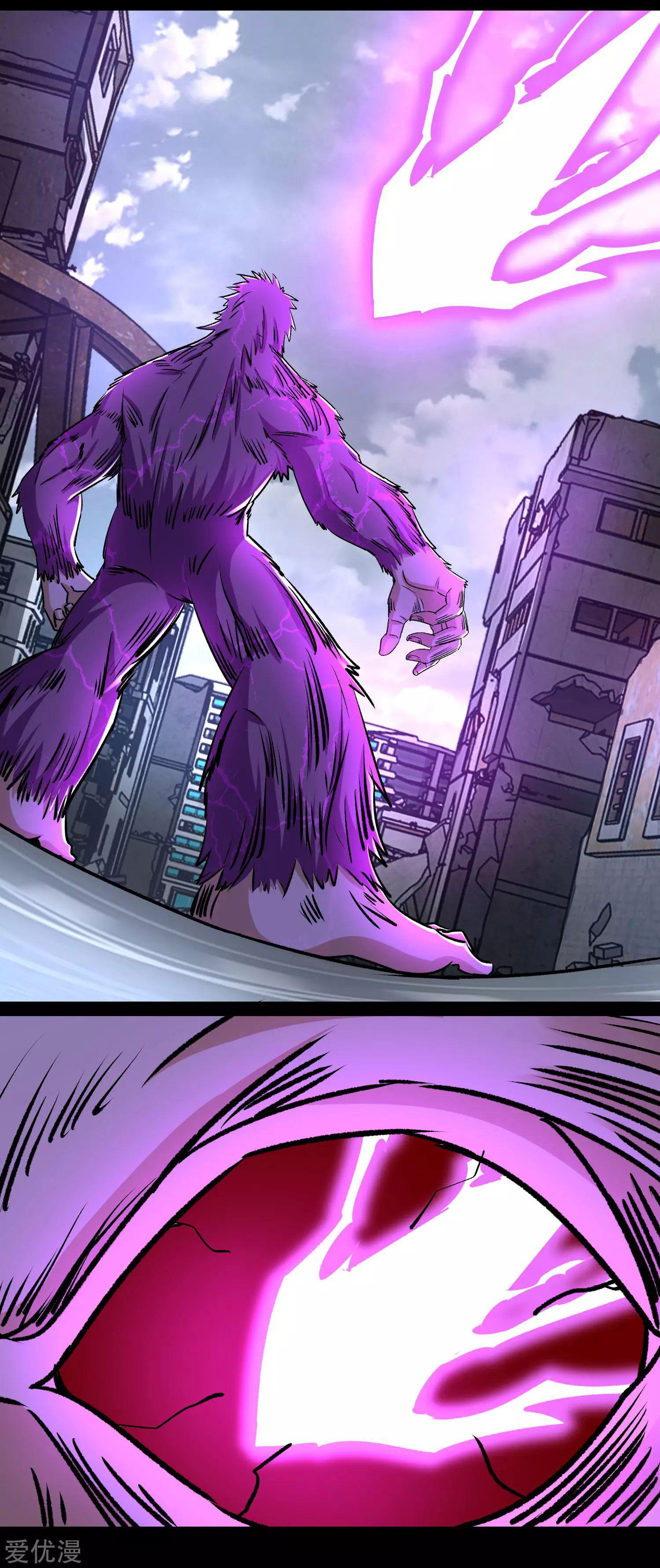 Manga-lc-com อ่านมังงะ อ่านการ์ตูน ออนไลน์ ฟรี The King of Doom ตอนที่ 1 2 3 4 5 6 7 8 9 10 11 12 13 14 ฟรี ไม่มีโฆษณา Manga-lc - อ่าน มังงะ อ่าน การ์ตูน ออนไลน์ อ่านมังงะ ฟรี