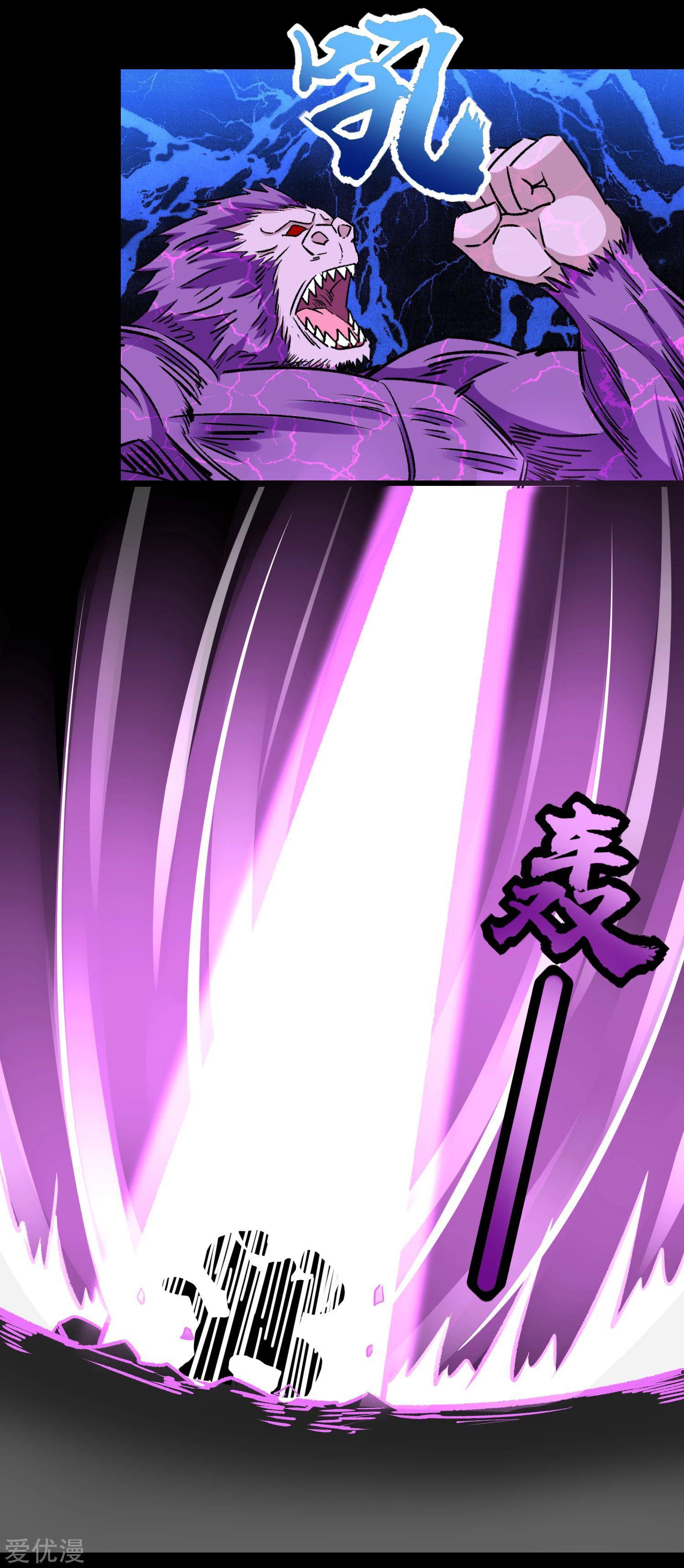 Manga-lc-com อ่านมังงะ อ่านการ์ตูน ออนไลน์ ฟรี The King of Doom ตอนที่ 1 2 3 4 5 6 7 8 9 10 11 12 13 14 ฟรี ไม่มีโฆษณา Manga-lc - อ่าน มังงะ อ่าน การ์ตูน ออนไลน์ อ่านมังงะ ฟรี