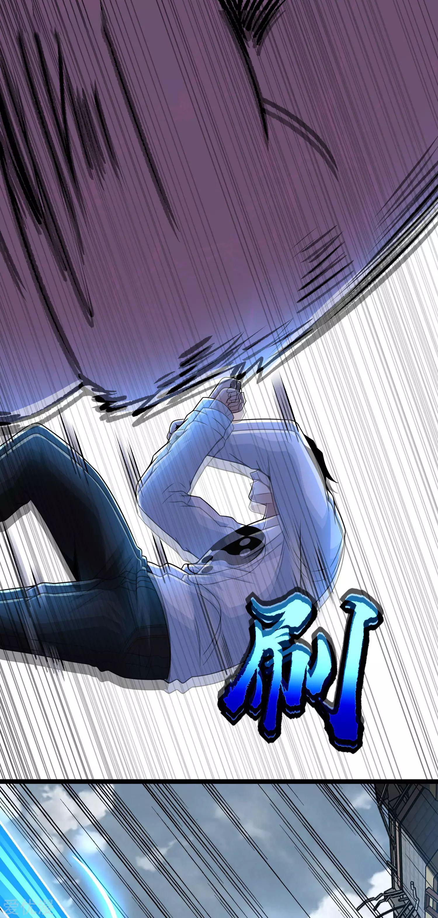 Manga-lc-com อ่านมังงะ อ่านการ์ตูน ออนไลน์ ฟรี The King of Doom ตอนที่ 1 2 3 4 5 6 7 8 9 10 11 12 13 14 ฟรี ไม่มีโฆษณา Manga-lc - อ่าน มังงะ อ่าน การ์ตูน ออนไลน์ อ่านมังงะ ฟรี