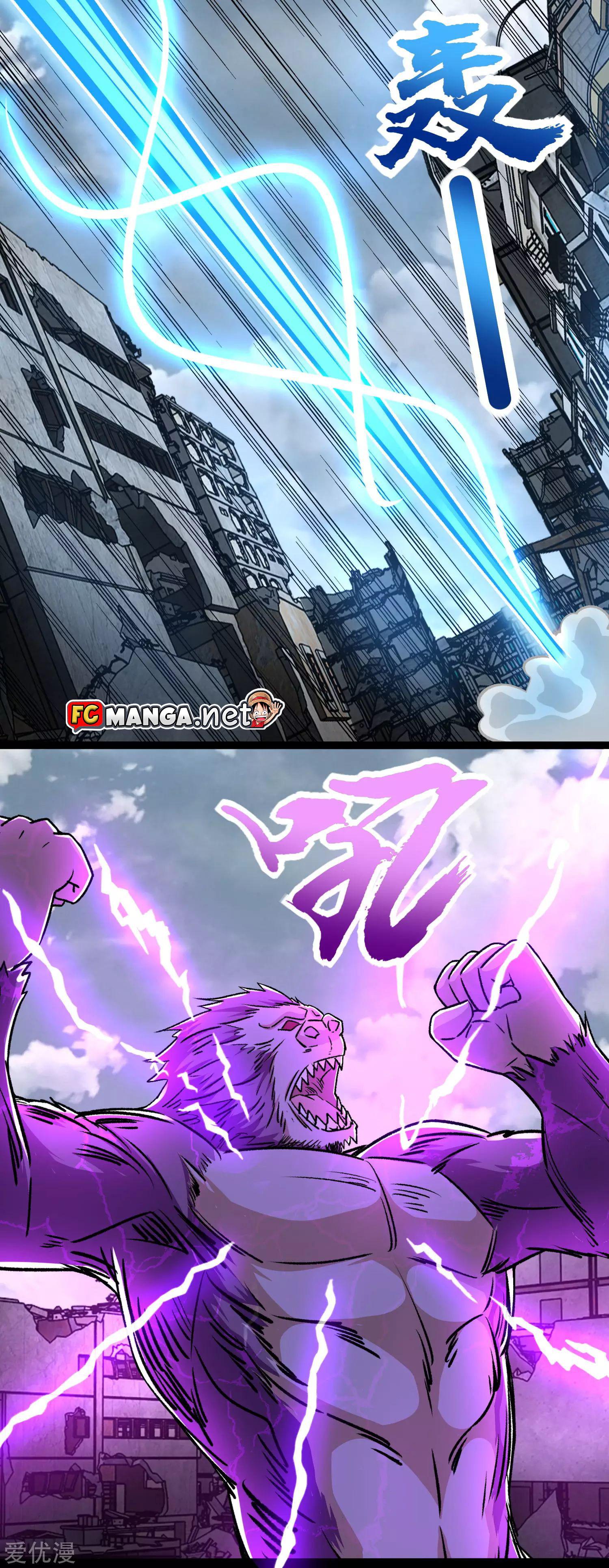 Manga-lc-com อ่านมังงะ อ่านการ์ตูน ออนไลน์ ฟรี The King of Doom ตอนที่ 1 2 3 4 5 6 7 8 9 10 11 12 13 14 ฟรี ไม่มีโฆษณา Manga-lc - อ่าน มังงะ อ่าน การ์ตูน ออนไลน์ อ่านมังงะ ฟรี