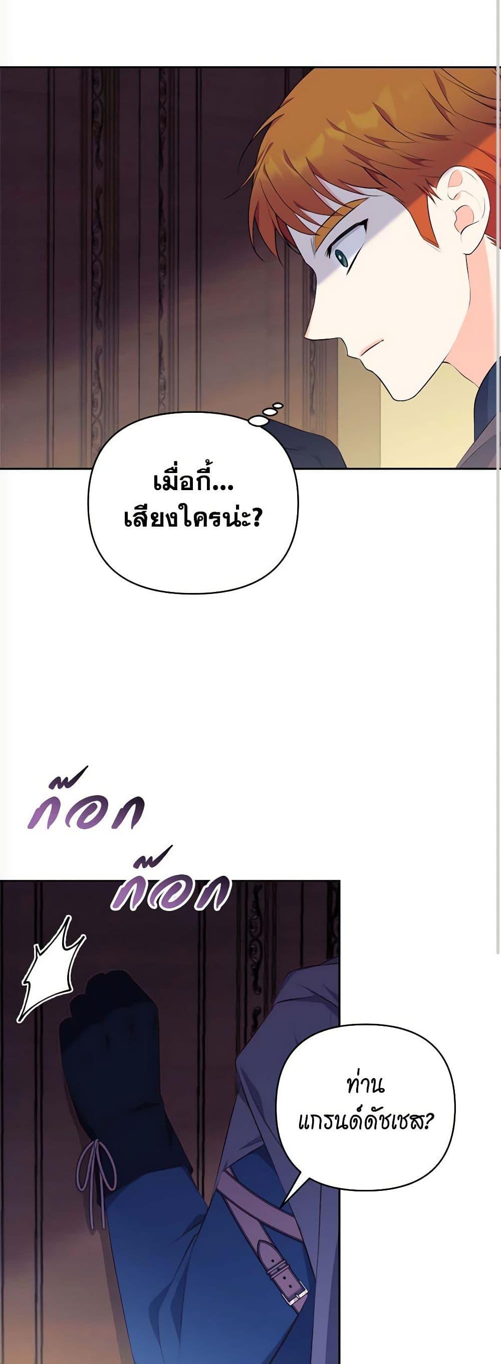 Manga-lc-com อ่านมังงะ อ่านการ์ตูน ออนไลน์ ฟรี Breaking News ตอนที่ 1 2 3 4 5 6 7 8 9 10 11 12 13 14 ฟรี ไม่มีโฆษณา Manga-lc - อ่าน มังงะ อ่าน การ์ตูน ออนไลน์ อ่านมังงะ ฟรี
