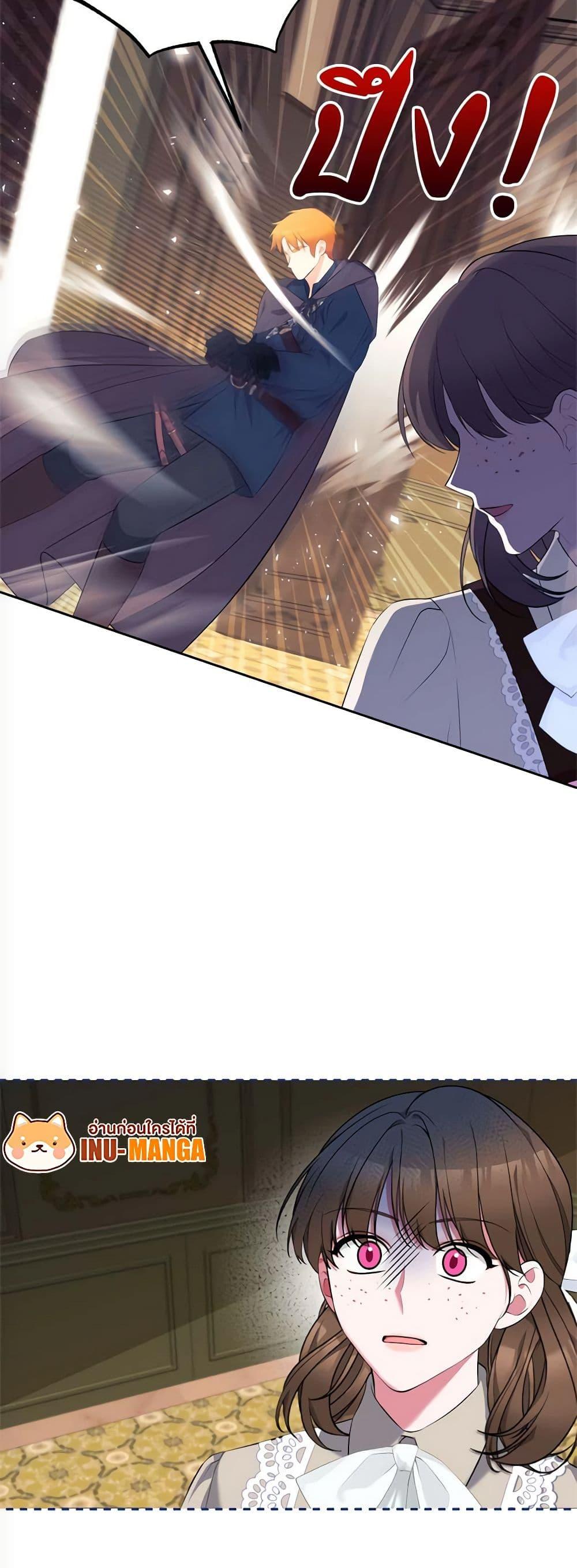 Manga-lc-com อ่านมังงะ อ่านการ์ตูน ออนไลน์ ฟรี Breaking News ตอนที่ 1 2 3 4 5 6 7 8 9 10 11 12 13 14 ฟรี ไม่มีโฆษณา Manga-lc - อ่าน มังงะ อ่าน การ์ตูน ออนไลน์ อ่านมังงะ ฟรี