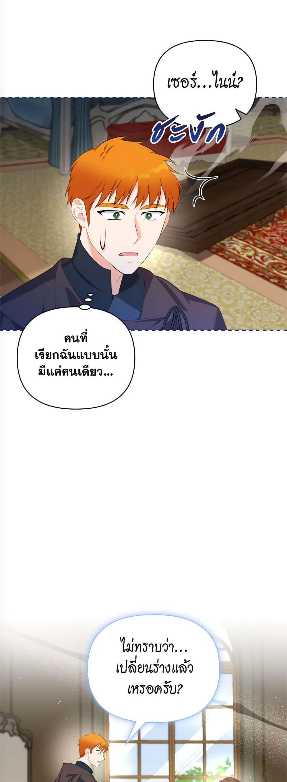 Manga-lc-com อ่านมังงะ อ่านการ์ตูน ออนไลน์ ฟรี Breaking News ตอนที่ 1 2 3 4 5 6 7 8 9 10 11 12 13 14 ฟรี ไม่มีโฆษณา Manga-lc - อ่าน มังงะ อ่าน การ์ตูน ออนไลน์ อ่านมังงะ ฟรี