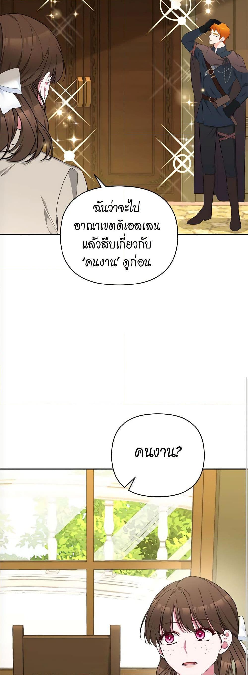 Manga-lc-com อ่านมังงะ อ่านการ์ตูน ออนไลน์ ฟรี Breaking News ตอนที่ 1 2 3 4 5 6 7 8 9 10 11 12 13 14 ฟรี ไม่มีโฆษณา Manga-lc - อ่าน มังงะ อ่าน การ์ตูน ออนไลน์ อ่านมังงะ ฟรี
