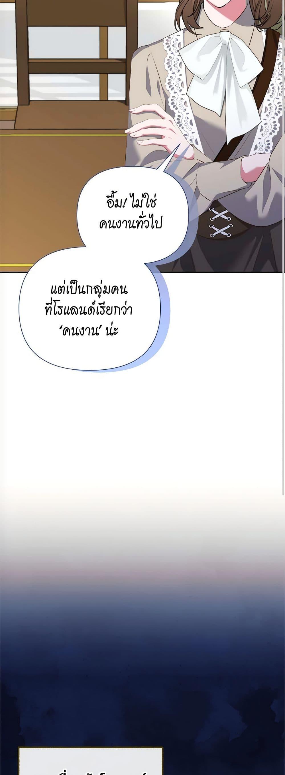 Manga-lc-com อ่านมังงะ อ่านการ์ตูน ออนไลน์ ฟรี Breaking News ตอนที่ 1 2 3 4 5 6 7 8 9 10 11 12 13 14 ฟรี ไม่มีโฆษณา Manga-lc - อ่าน มังงะ อ่าน การ์ตูน ออนไลน์ อ่านมังงะ ฟรี