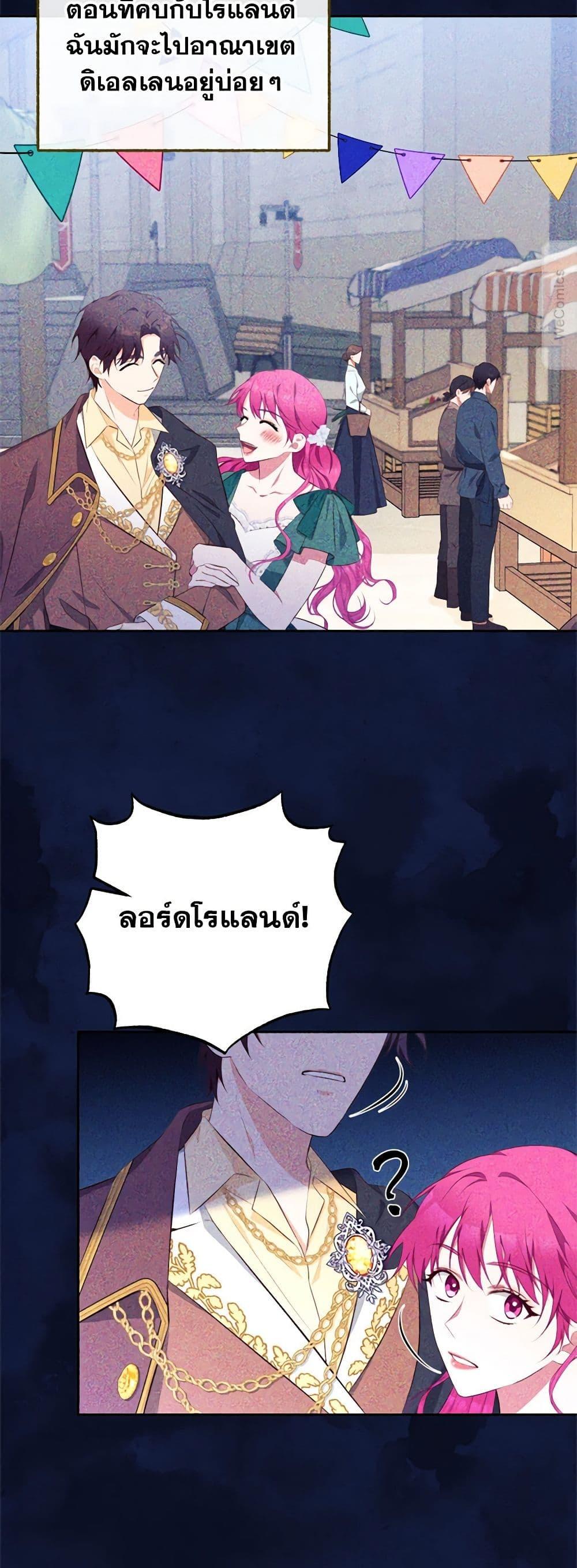 Manga-lc-com อ่านมังงะ อ่านการ์ตูน ออนไลน์ ฟรี Breaking News ตอนที่ 1 2 3 4 5 6 7 8 9 10 11 12 13 14 ฟรี ไม่มีโฆษณา Manga-lc - อ่าน มังงะ อ่าน การ์ตูน ออนไลน์ อ่านมังงะ ฟรี