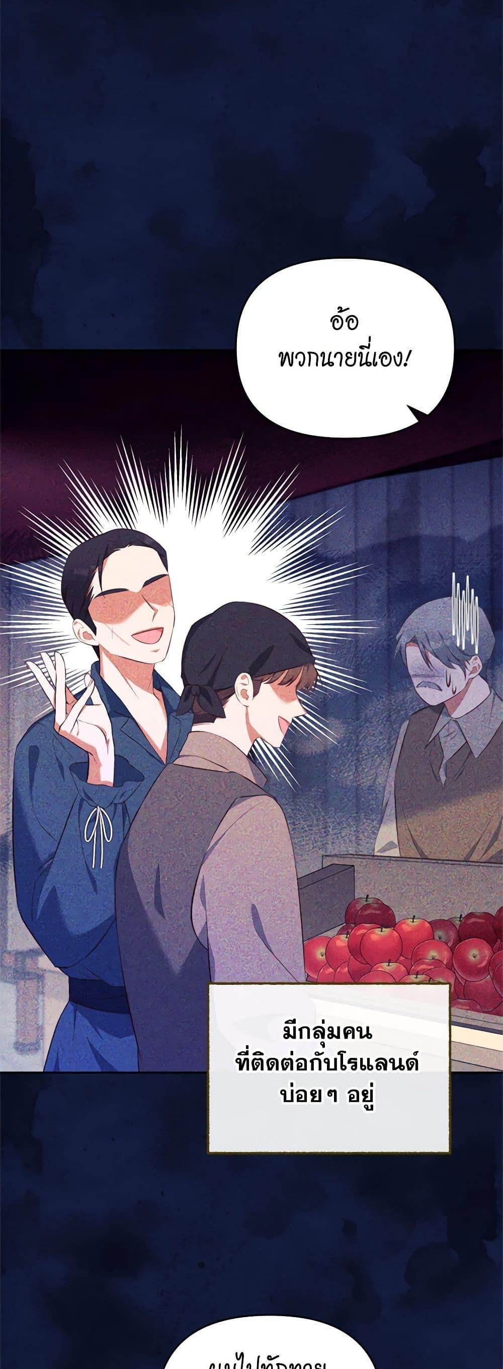 Manga-lc-com อ่านมังงะ อ่านการ์ตูน ออนไลน์ ฟรี Breaking News ตอนที่ 1 2 3 4 5 6 7 8 9 10 11 12 13 14 ฟรี ไม่มีโฆษณา Manga-lc - อ่าน มังงะ อ่าน การ์ตูน ออนไลน์ อ่านมังงะ ฟรี