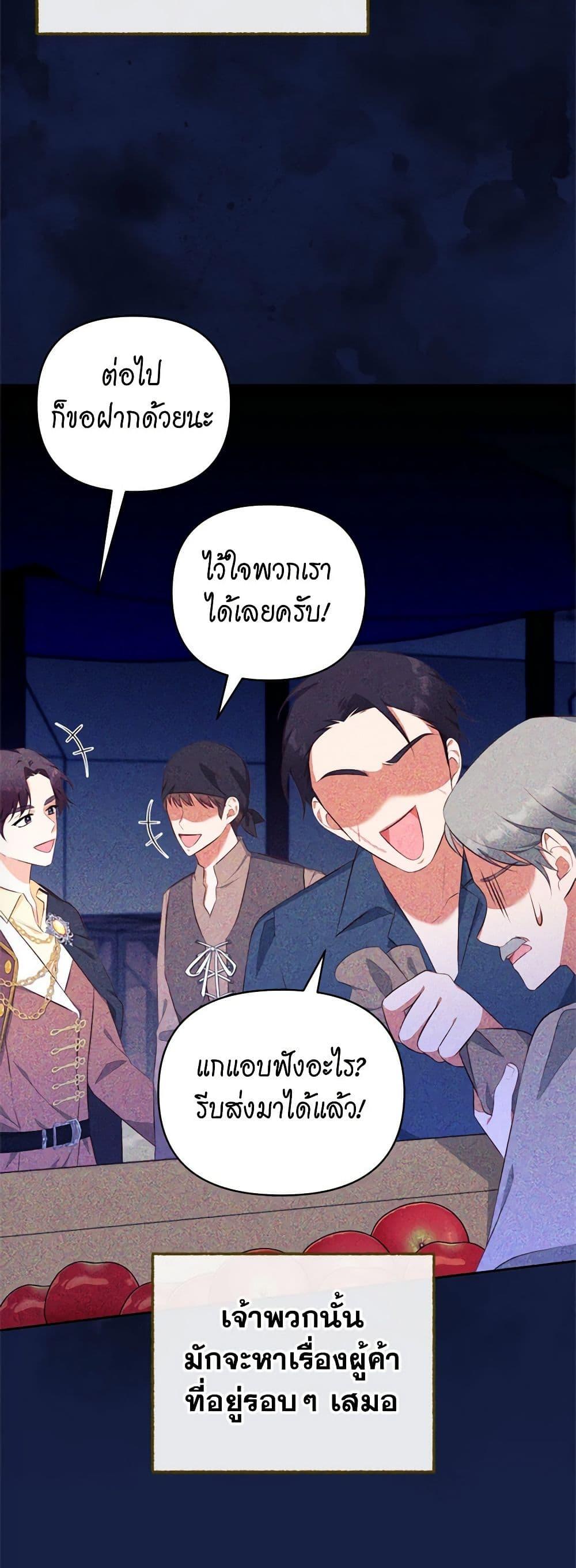 Manga-lc-com อ่านมังงะ อ่านการ์ตูน ออนไลน์ ฟรี Breaking News ตอนที่ 1 2 3 4 5 6 7 8 9 10 11 12 13 14 ฟรี ไม่มีโฆษณา Manga-lc - อ่าน มังงะ อ่าน การ์ตูน ออนไลน์ อ่านมังงะ ฟรี