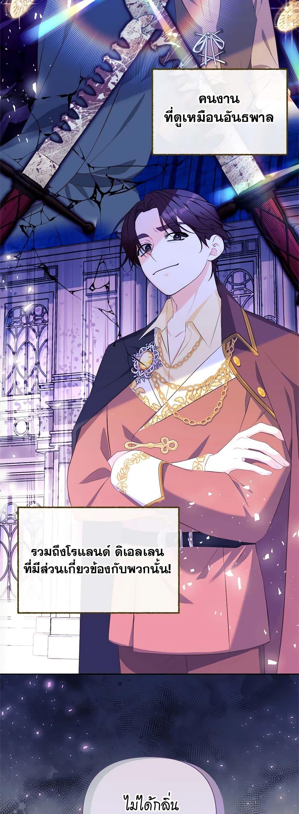 Manga-lc-com อ่านมังงะ อ่านการ์ตูน ออนไลน์ ฟรี Breaking News ตอนที่ 1 2 3 4 5 6 7 8 9 10 11 12 13 14 ฟรี ไม่มีโฆษณา Manga-lc - อ่าน มังงะ อ่าน การ์ตูน ออนไลน์ อ่านมังงะ ฟรี