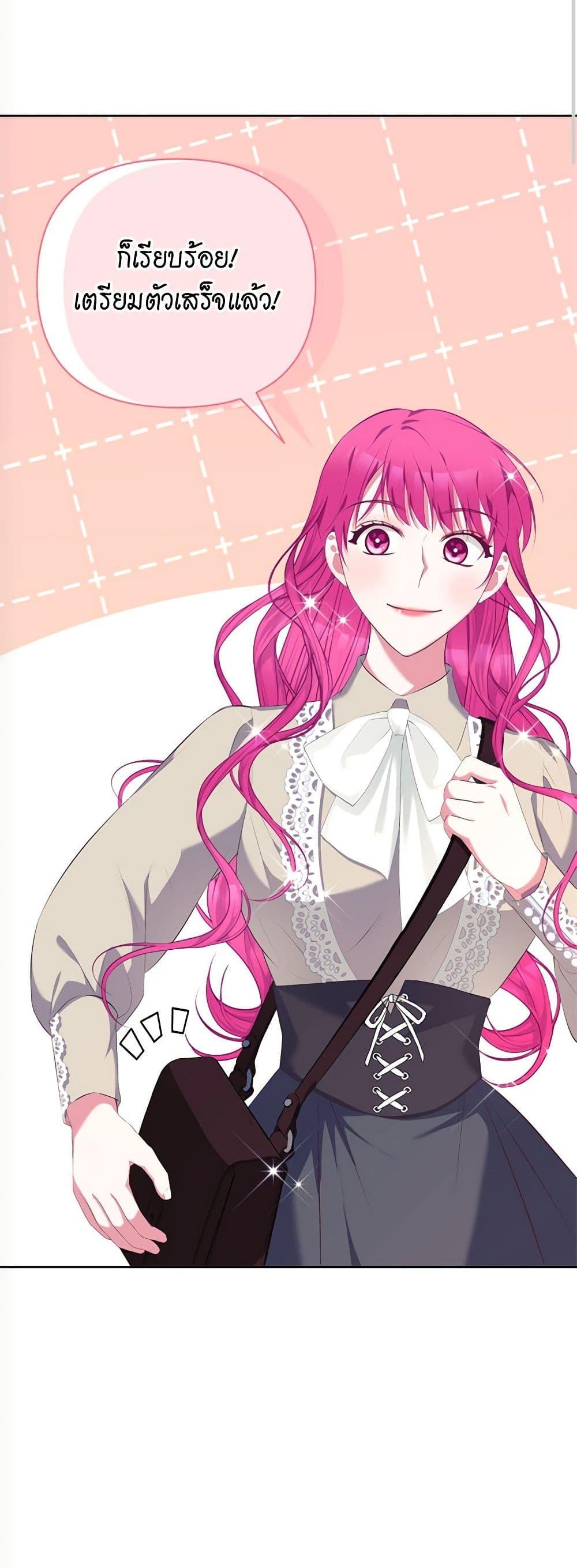 Manga-lc-com อ่านมังงะ อ่านการ์ตูน ออนไลน์ ฟรี Breaking News ตอนที่ 1 2 3 4 5 6 7 8 9 10 11 12 13 14 ฟรี ไม่มีโฆษณา Manga-lc - อ่าน มังงะ อ่าน การ์ตูน ออนไลน์ อ่านมังงะ ฟรี