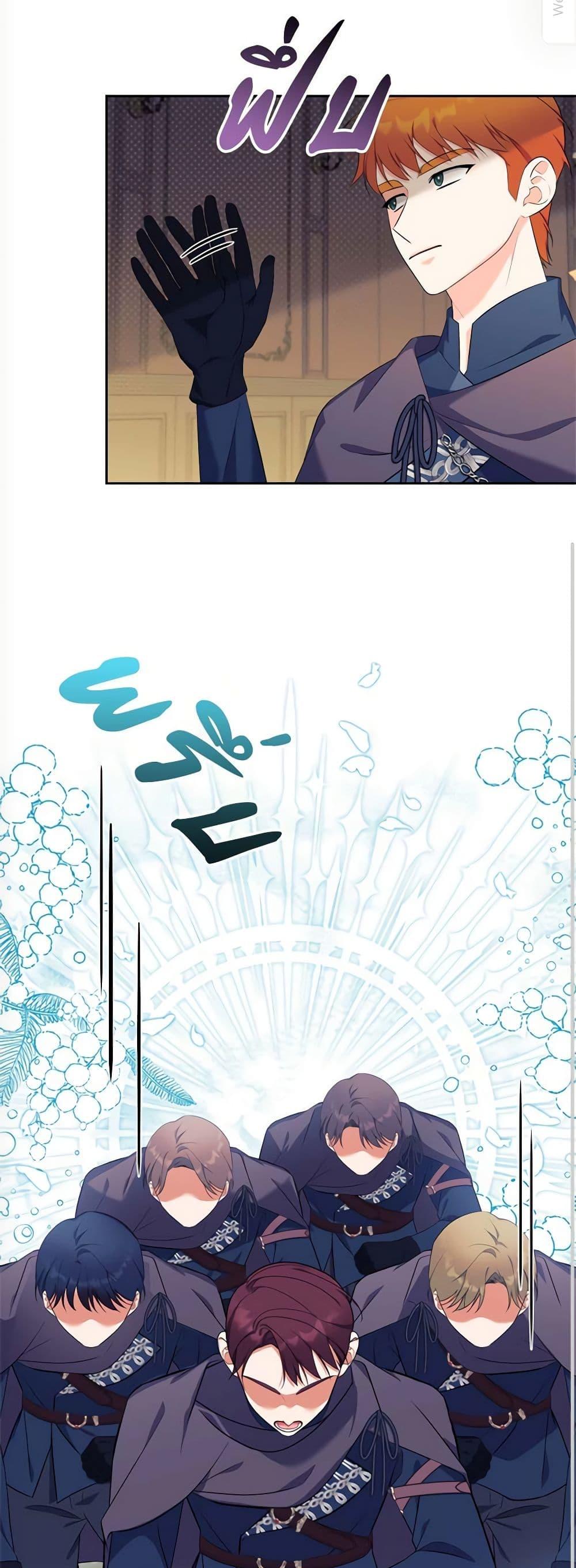 Manga-lc-com อ่านมังงะ อ่านการ์ตูน ออนไลน์ ฟรี Breaking News ตอนที่ 1 2 3 4 5 6 7 8 9 10 11 12 13 14 ฟรี ไม่มีโฆษณา Manga-lc - อ่าน มังงะ อ่าน การ์ตูน ออนไลน์ อ่านมังงะ ฟรี