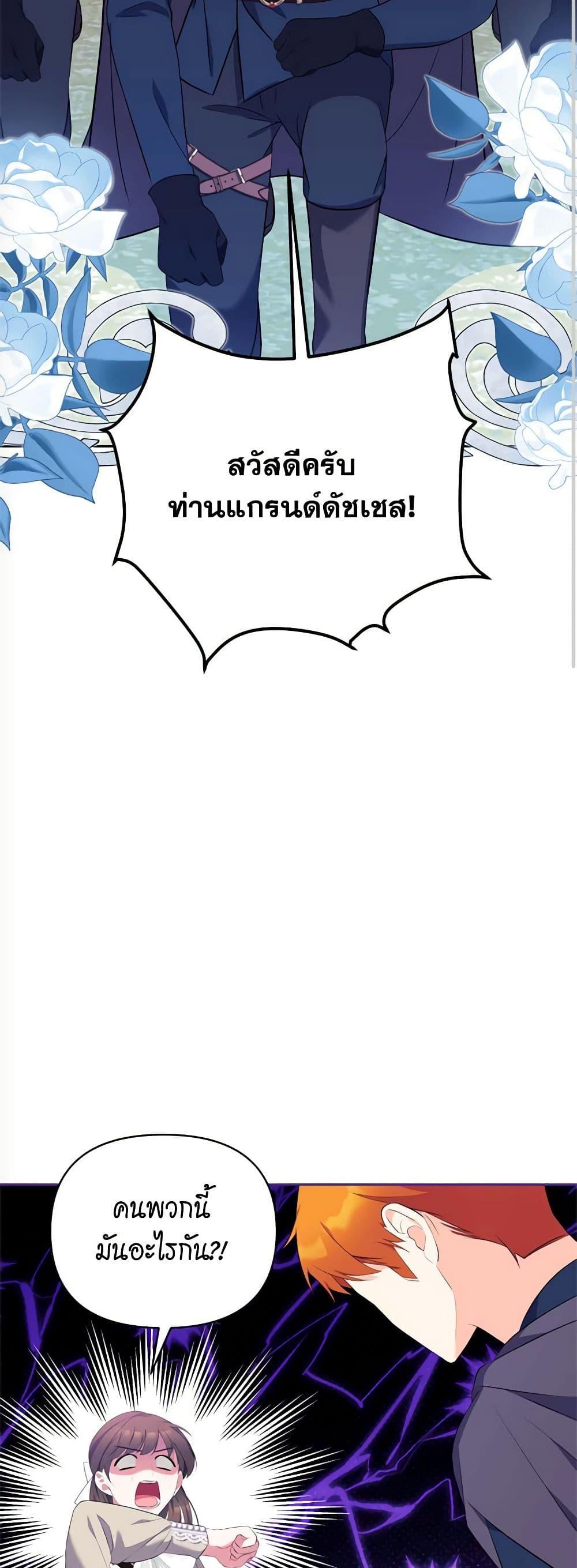 Manga-lc-com อ่านมังงะ อ่านการ์ตูน ออนไลน์ ฟรี Breaking News ตอนที่ 1 2 3 4 5 6 7 8 9 10 11 12 13 14 ฟรี ไม่มีโฆษณา Manga-lc - อ่าน มังงะ อ่าน การ์ตูน ออนไลน์ อ่านมังงะ ฟรี